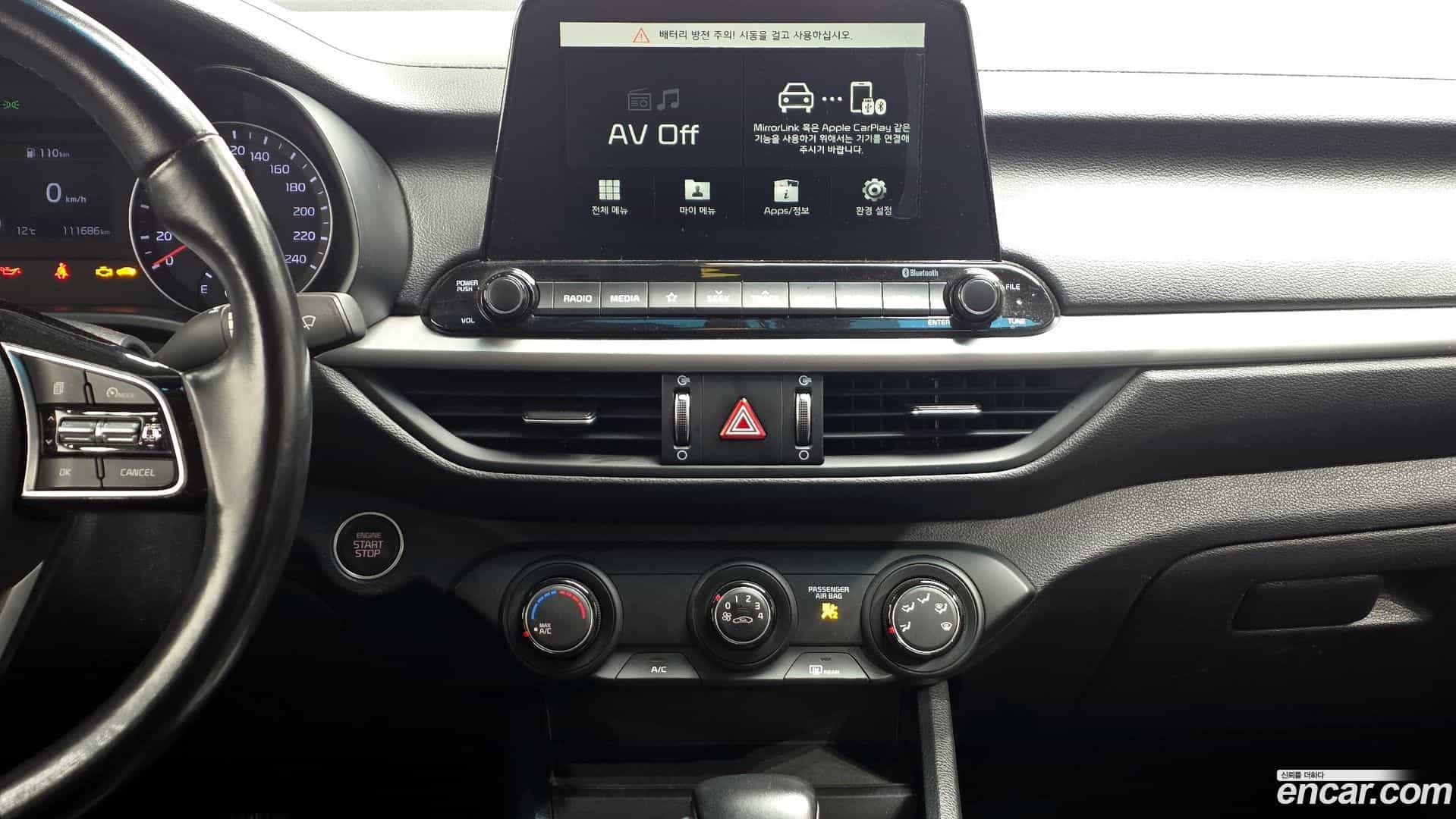 K3 Kia 2019.7-OPTION-018