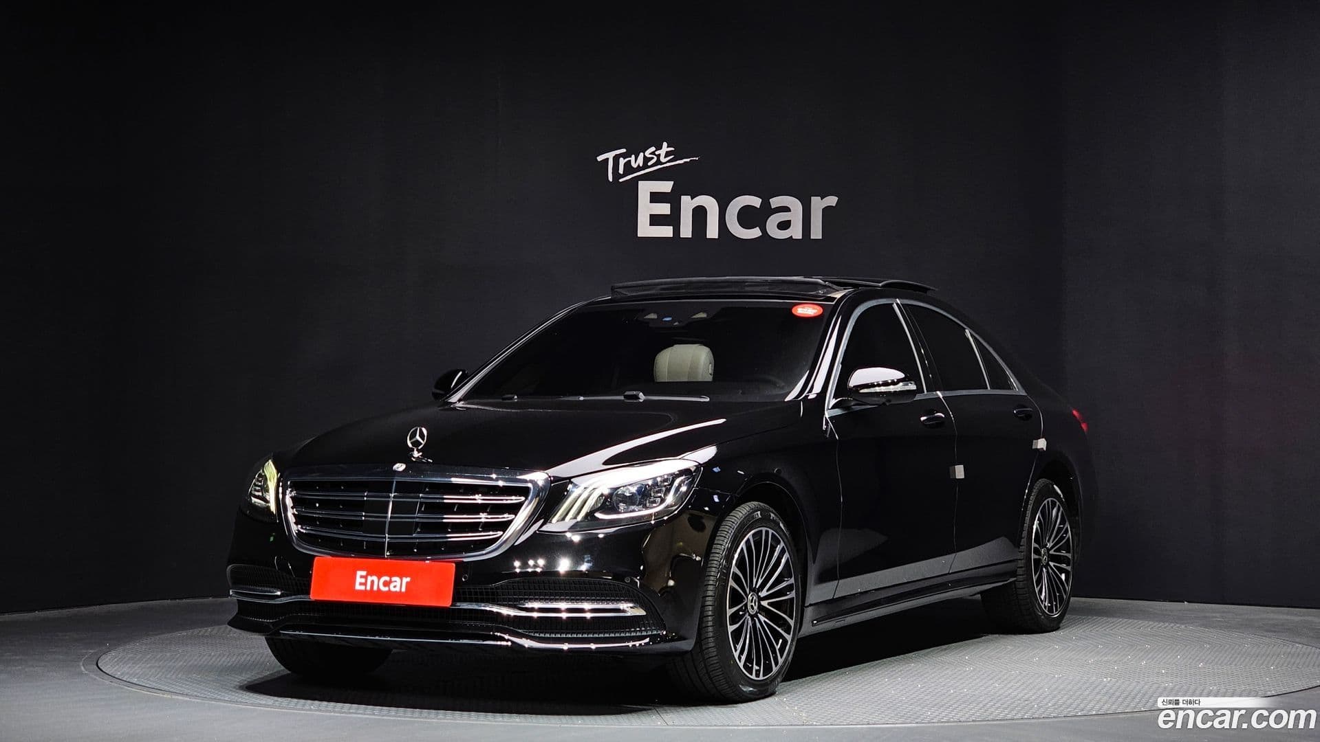 Main__Slider__Photo:S-Class Mercedes-Benz 2019.9-0