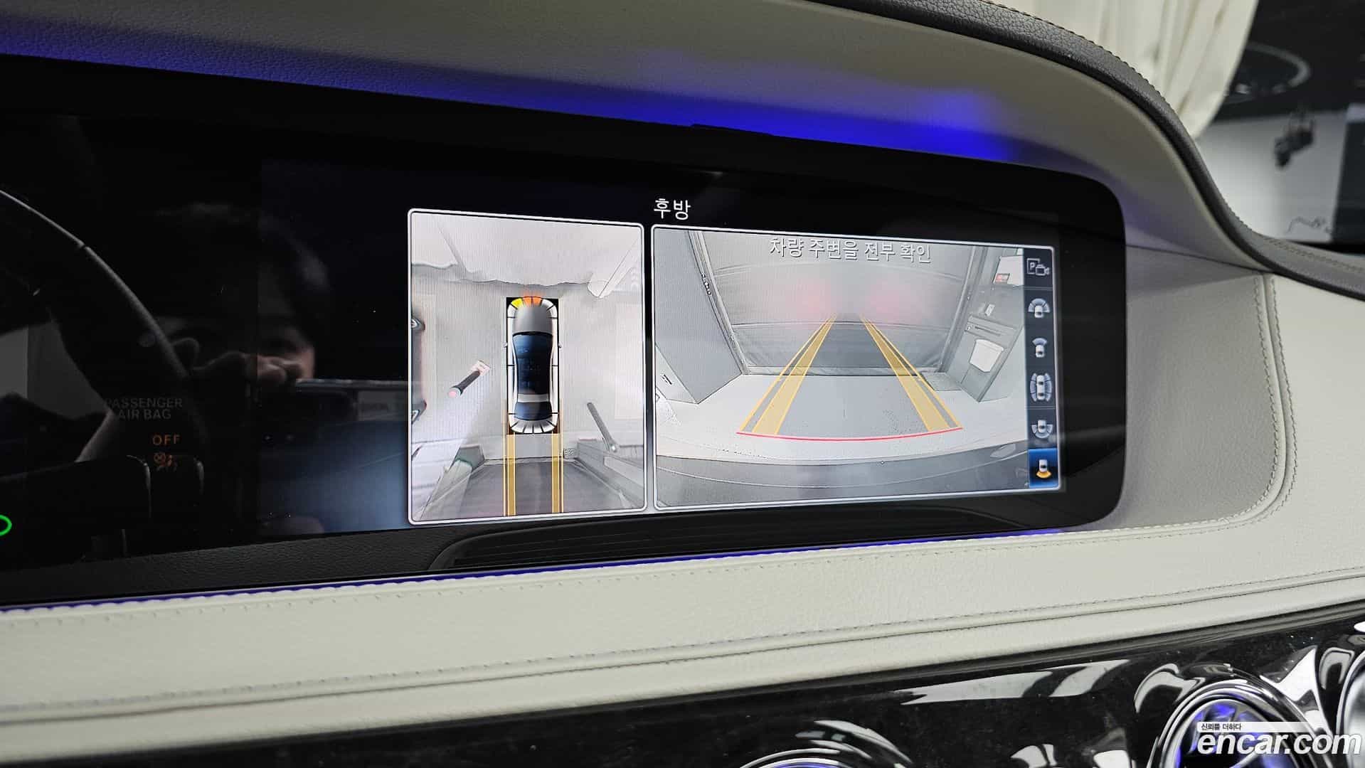 S-Class Mercedes-Benz 2019.9-OPTION-019