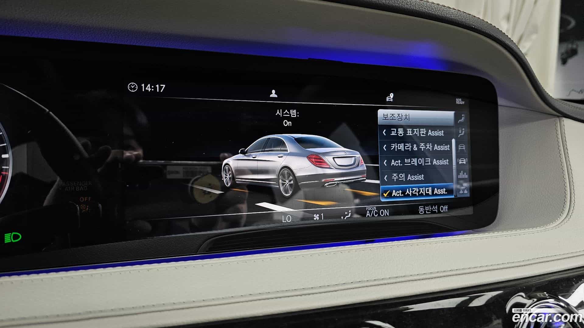 S-Class Mercedes-Benz 2019.9-OPTION-020