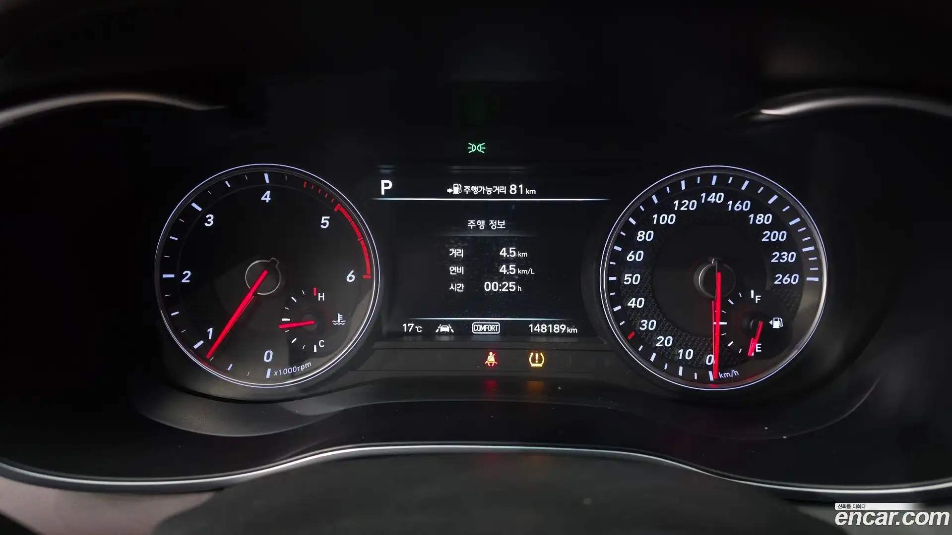 G70 Genesis 2018.7-INNER-008