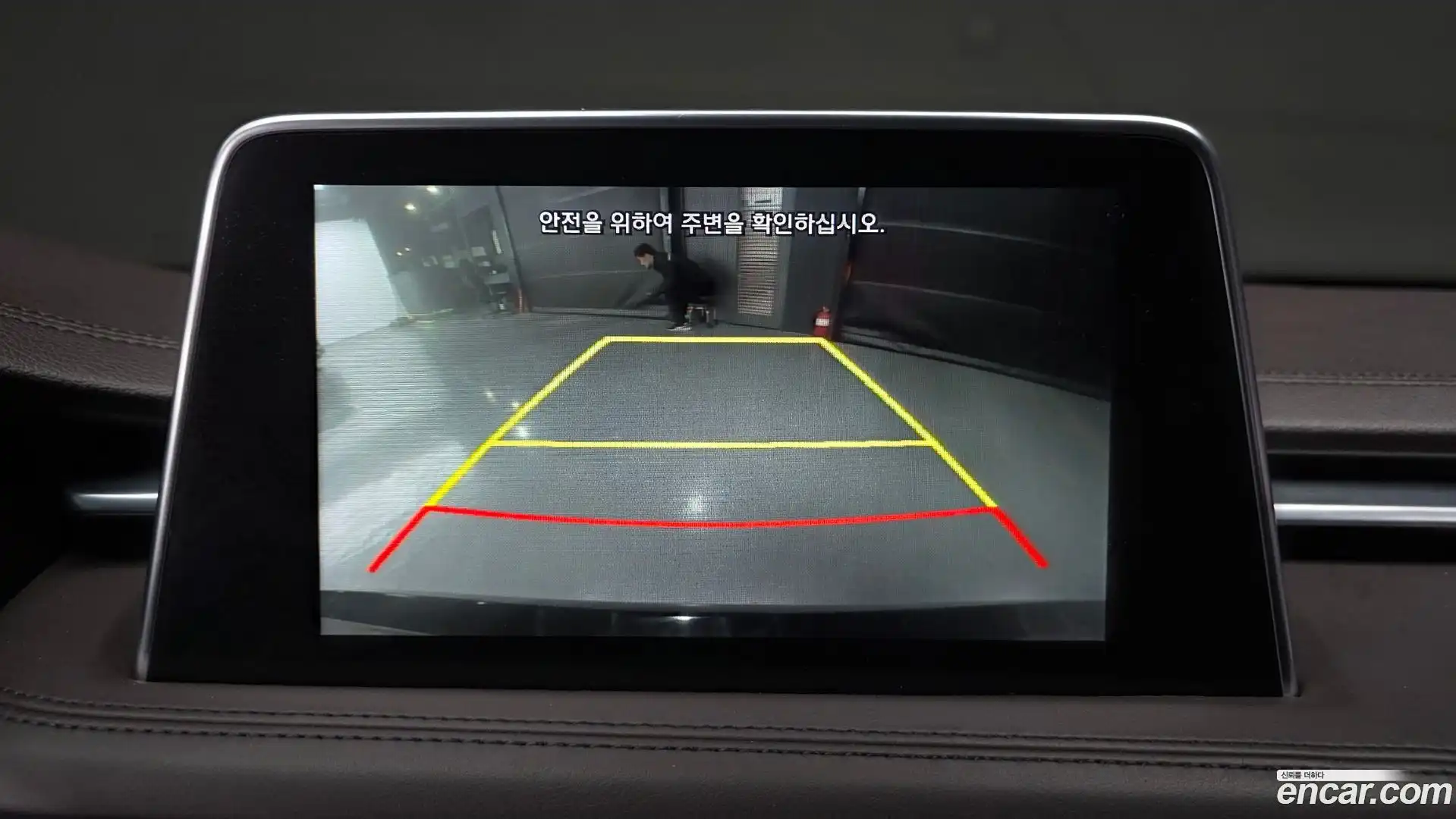 G70 Genesis 2018.7-OPTION-019