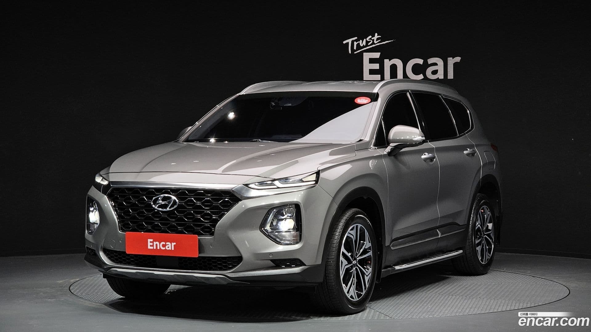 Main__Slider__Photo:Santafe Hyundai 2018.3-0