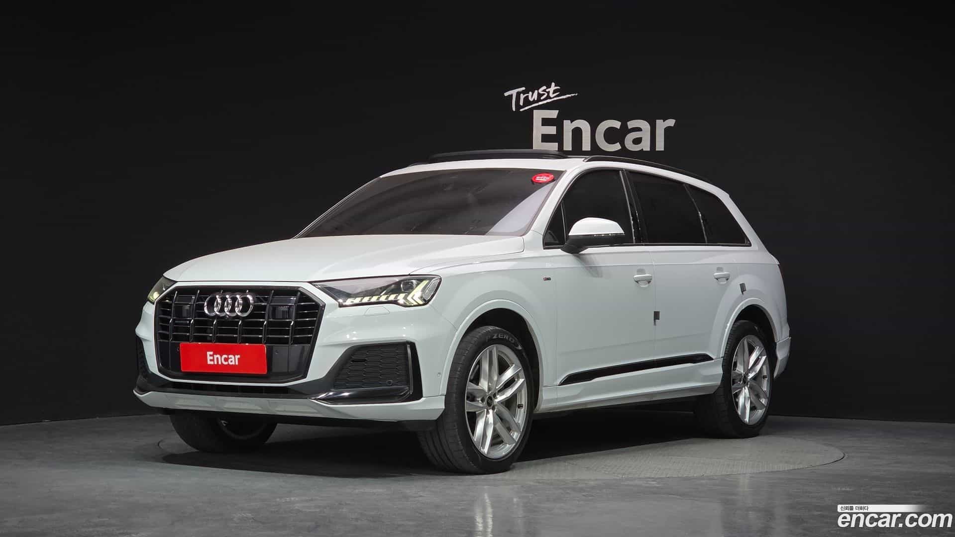 Q7 Audi 2023.2-OUTER-001