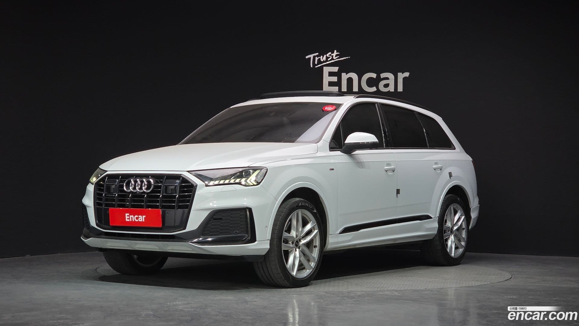 Main__Slider__Photo:Q7 Audi 2023.2-0