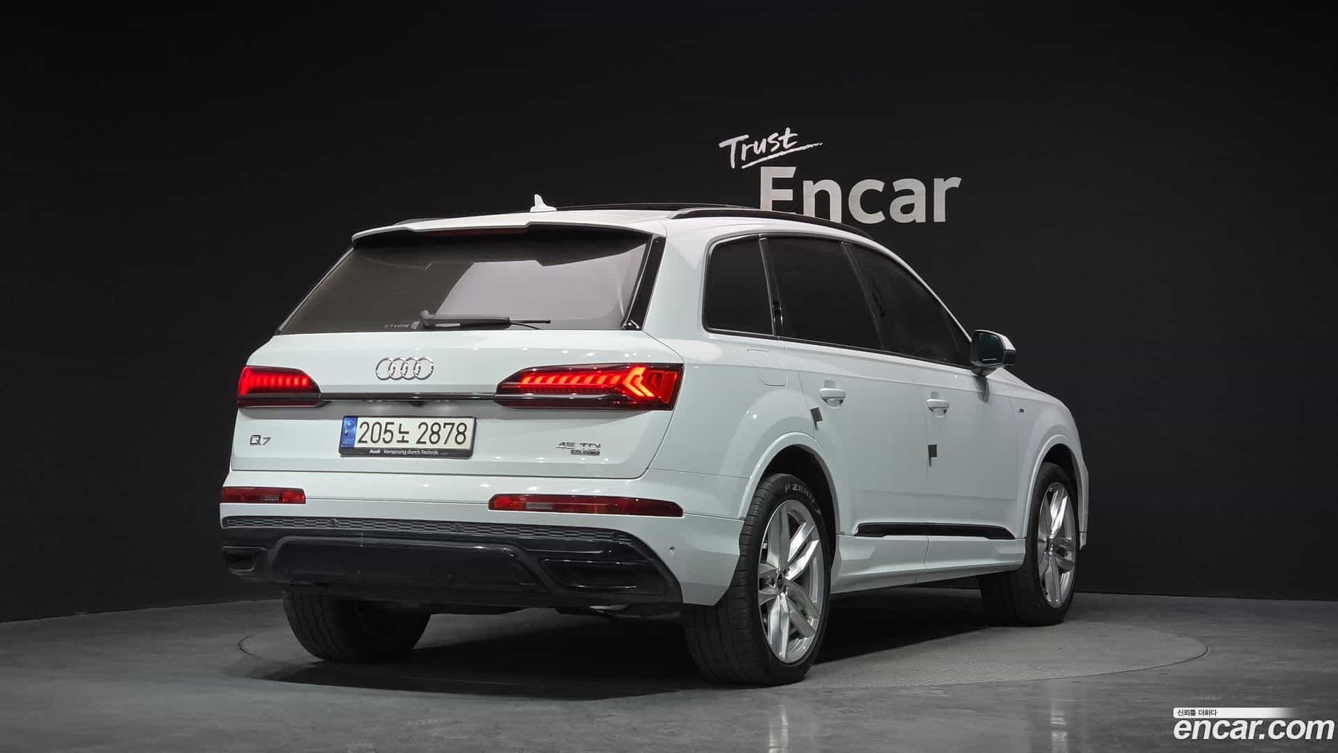 Q7 Audi 2023.2-OUTER-002