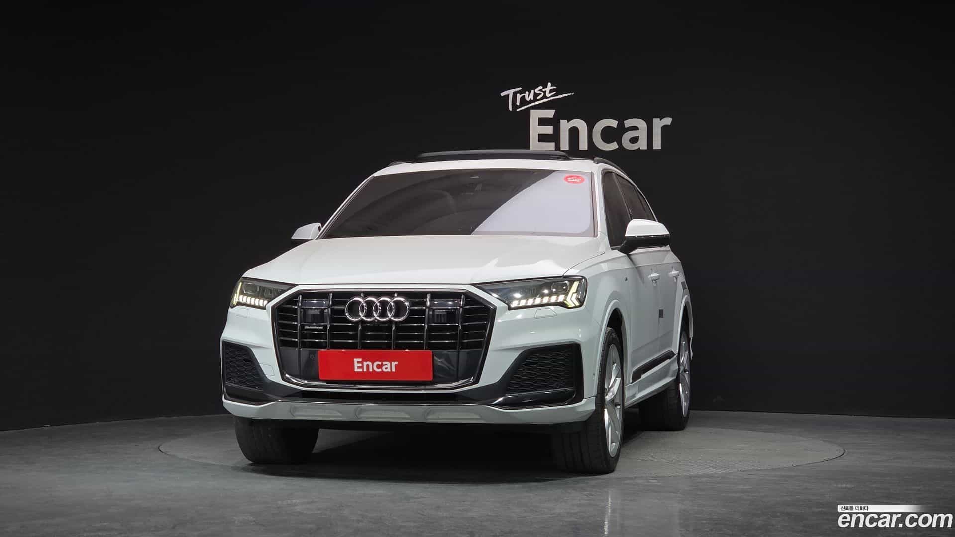 Q7 Audi 2023.2-OUTER-003