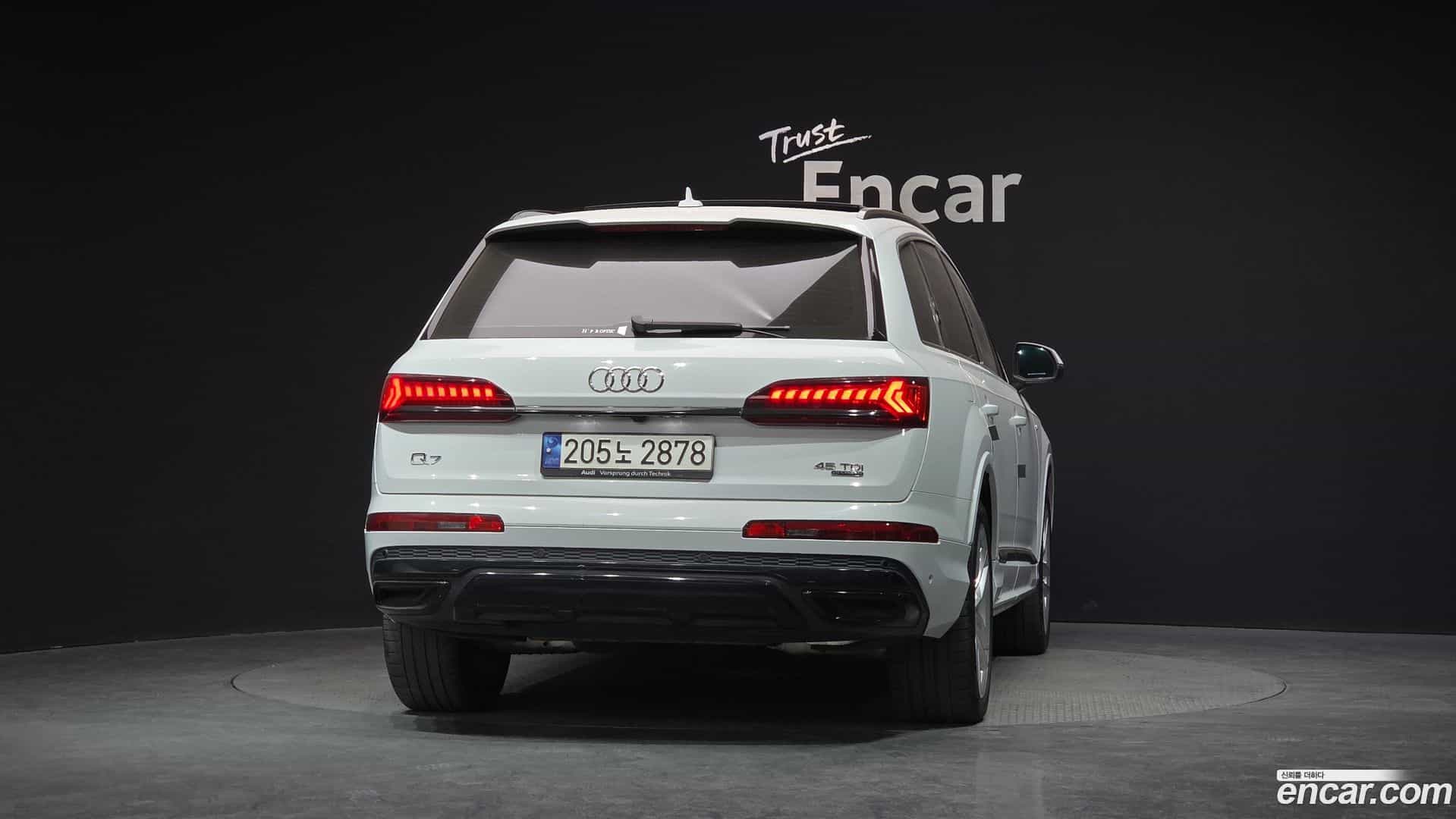 Q7 Audi 2023.2-OUTER-004