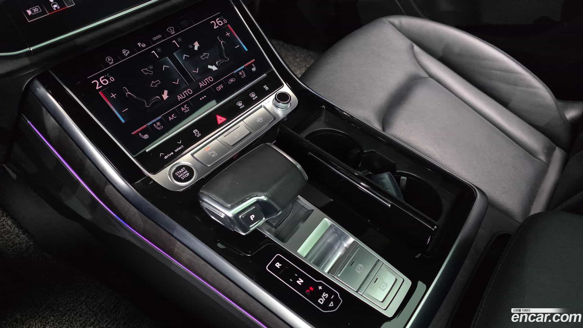 Q7 Audi 2023.2-INNER-009