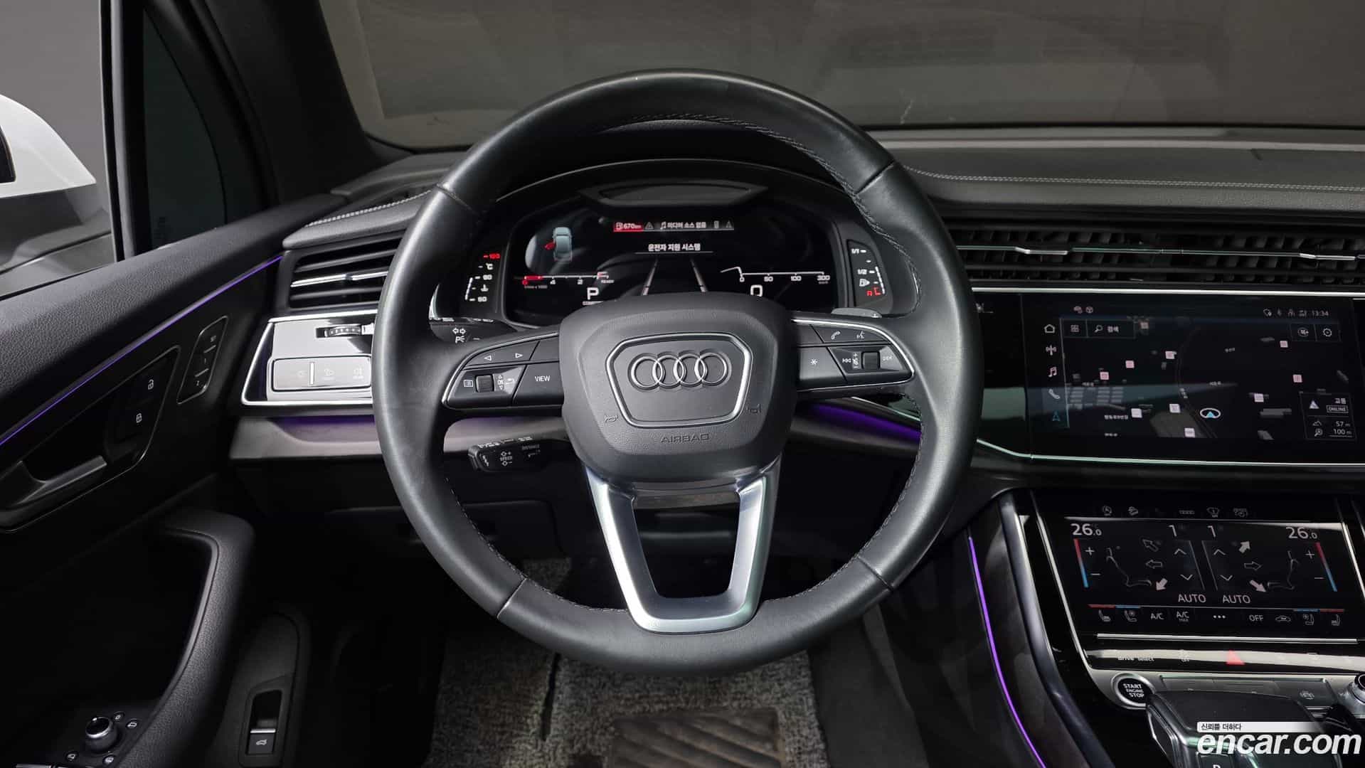 Q7 Audi 2023.2-OPTION-017