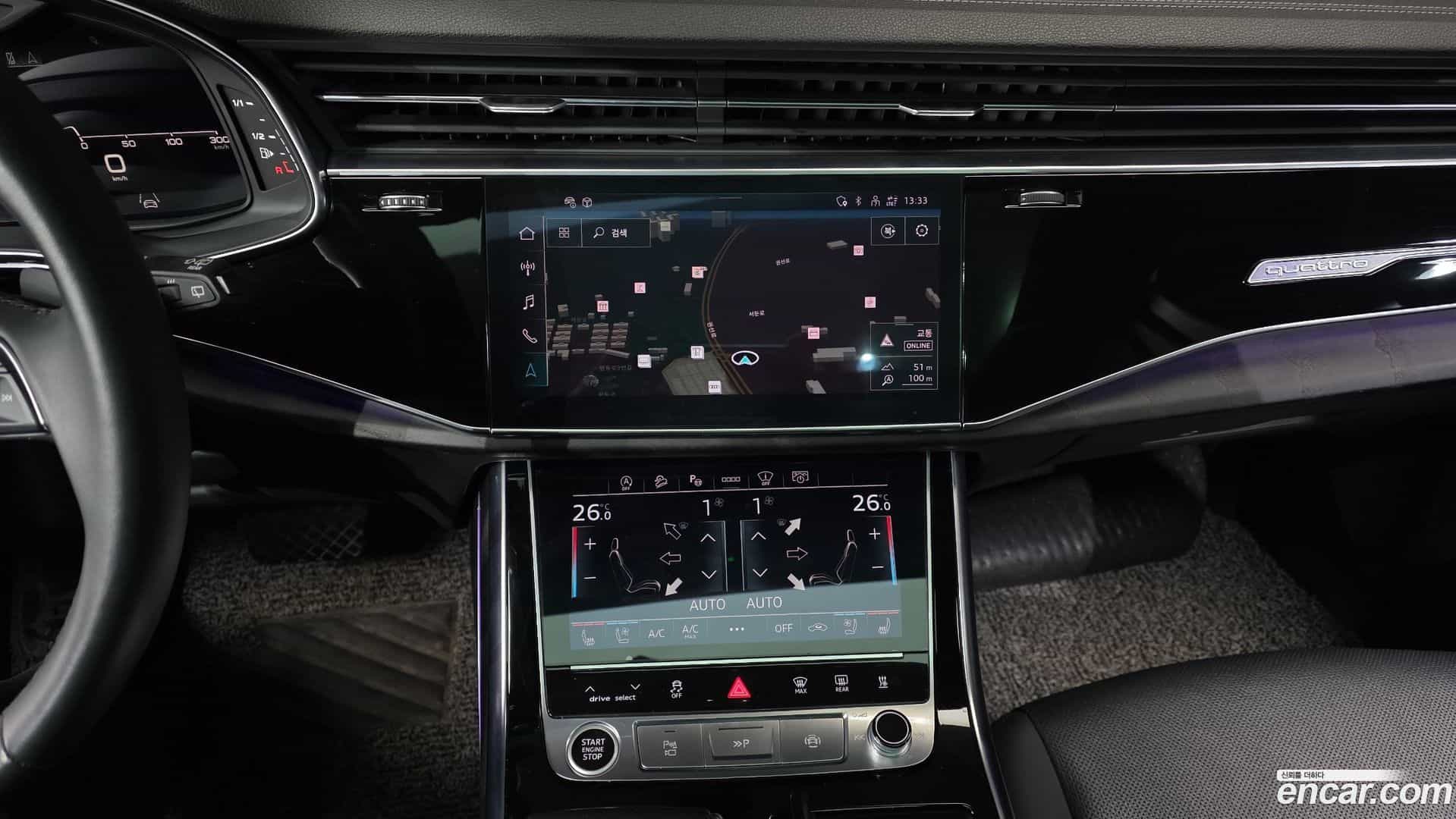 Q7 Audi 2023.2-OPTION-018