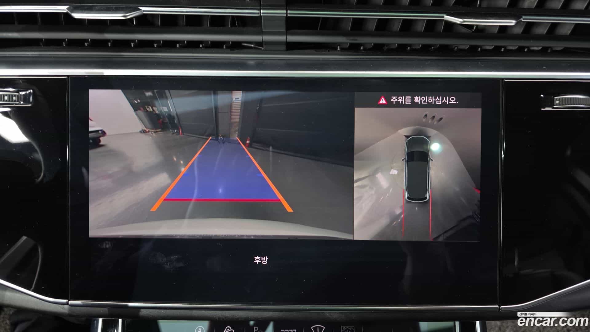 Q7 Audi 2023.2-OPTION-019