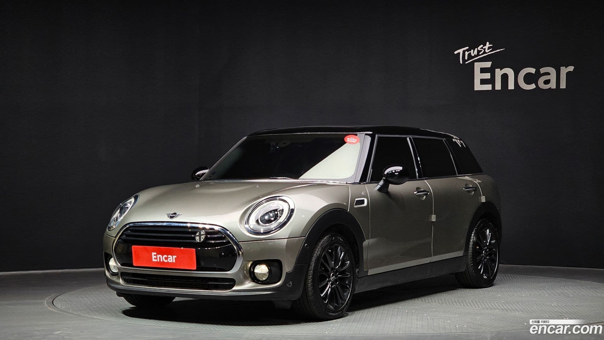 Main__Slider__Photo:Clubman Mini 2019.5-0