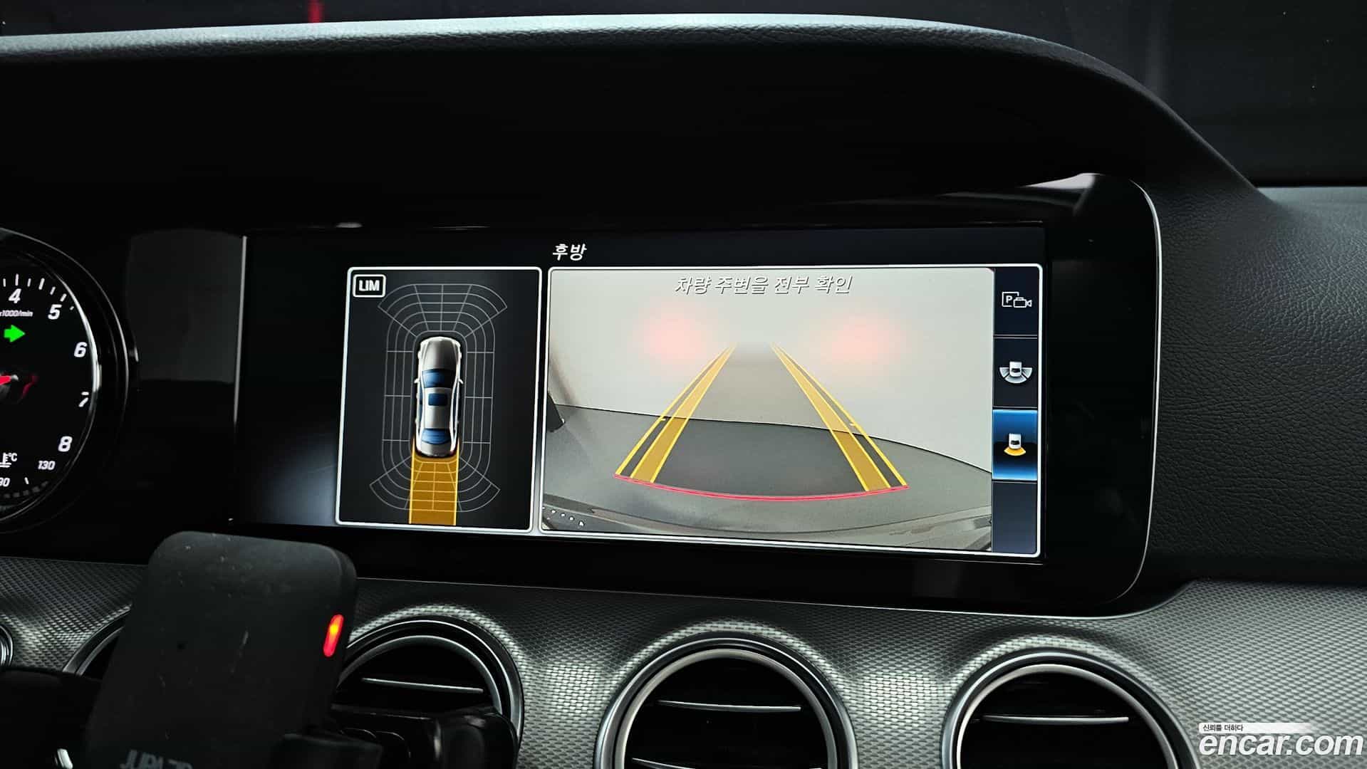 E-Class Mercedes-Benz 2017.0-OPTION-019