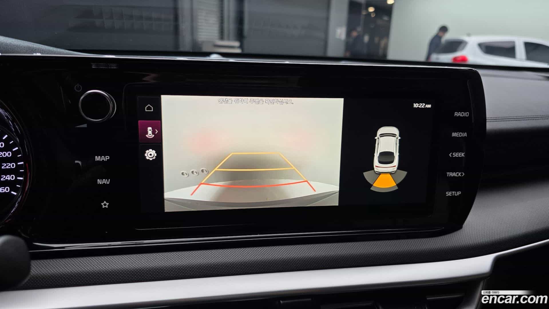 K5 Kia 2021.2-OPTION-022