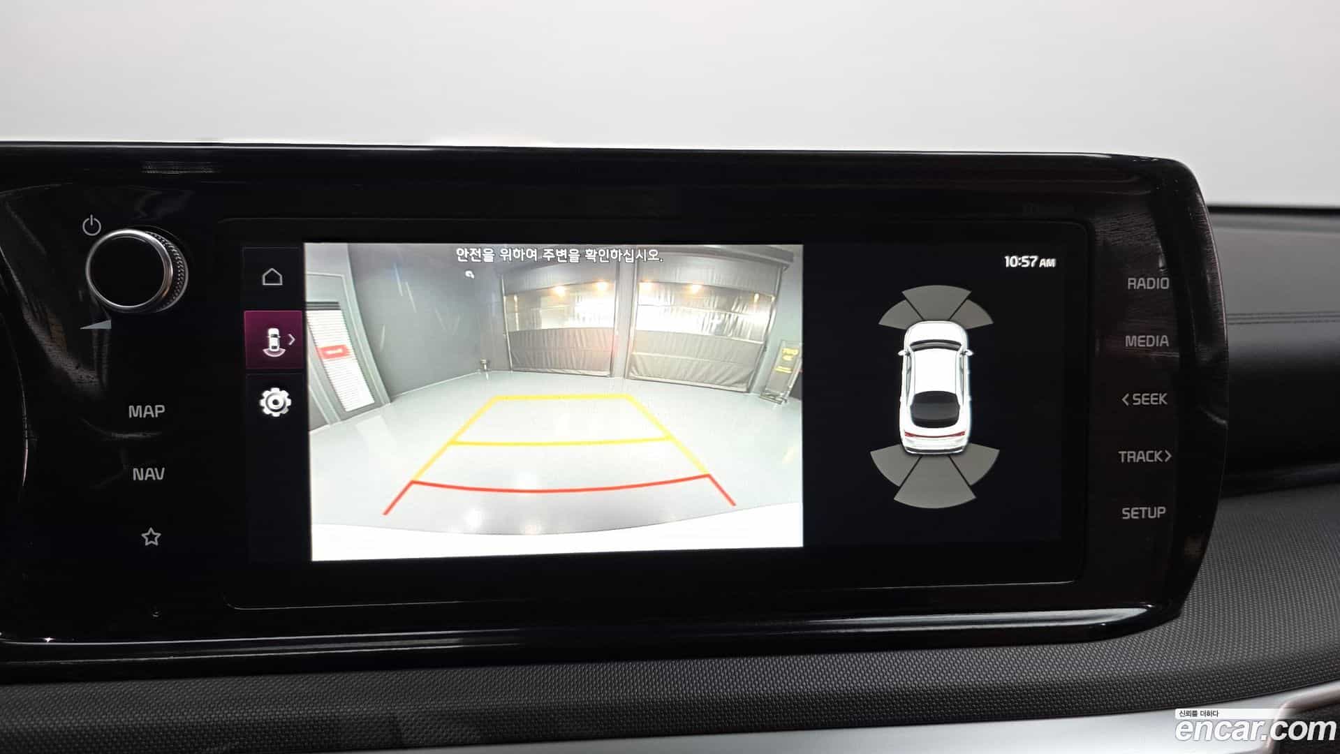 K5 Kia 2022.1-OPTION-019