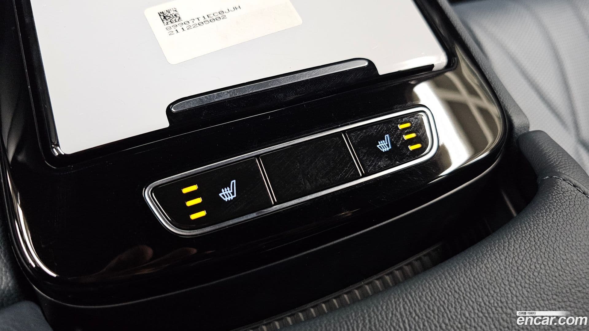 Main__Slider__Photo:G80 Genesis 2021.11-18