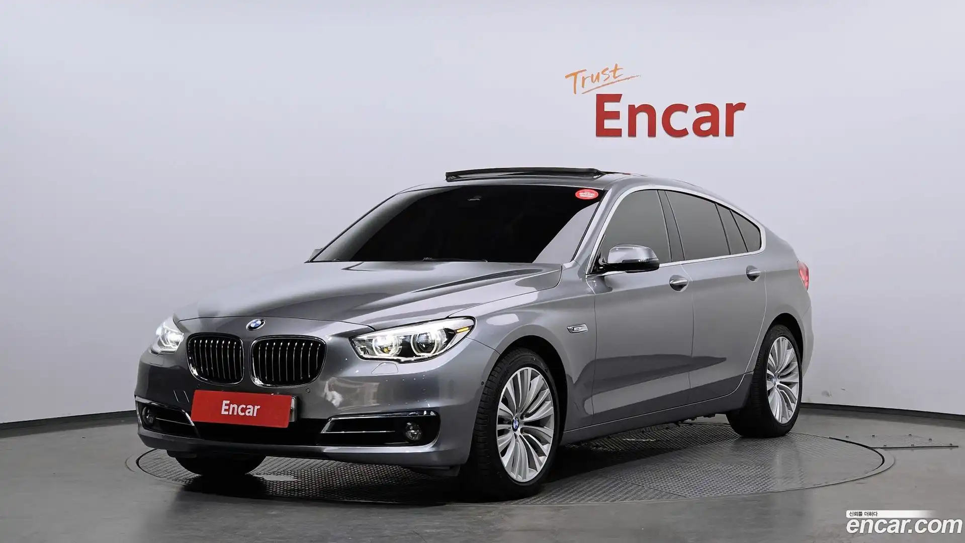 Gran Turismo BMW 2015.0-OUTER-001