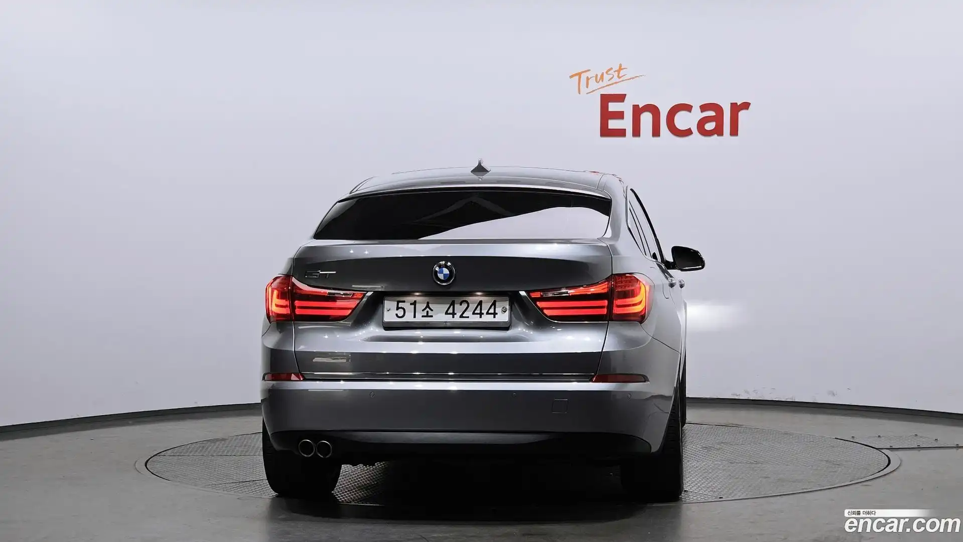 Gran Turismo BMW 2015.0-OUTER-004
