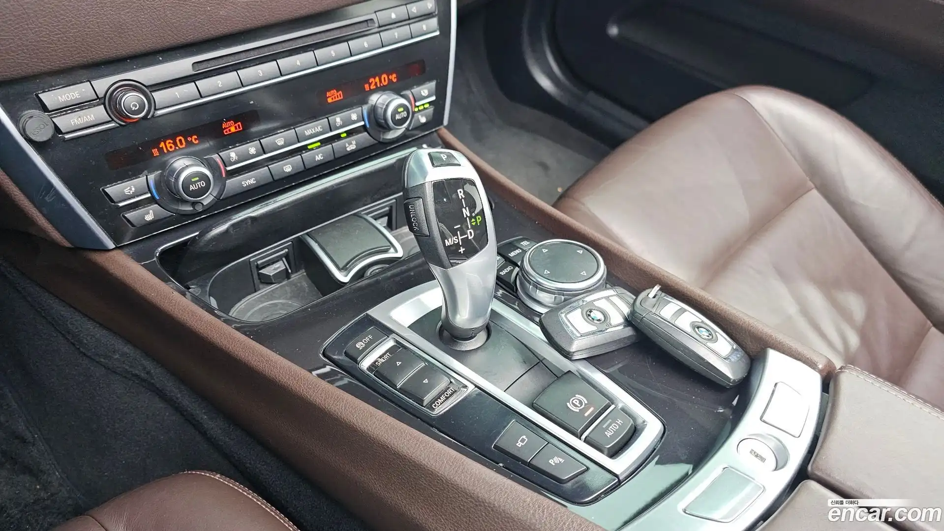 Gran Turismo BMW 2015.0-INNER-009