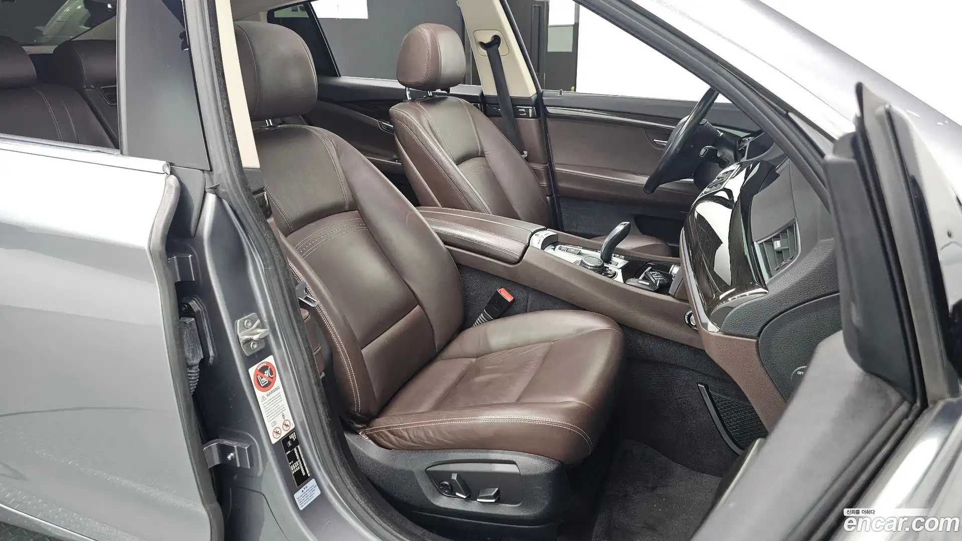 Gran Turismo BMW 2015.0-INNER-010