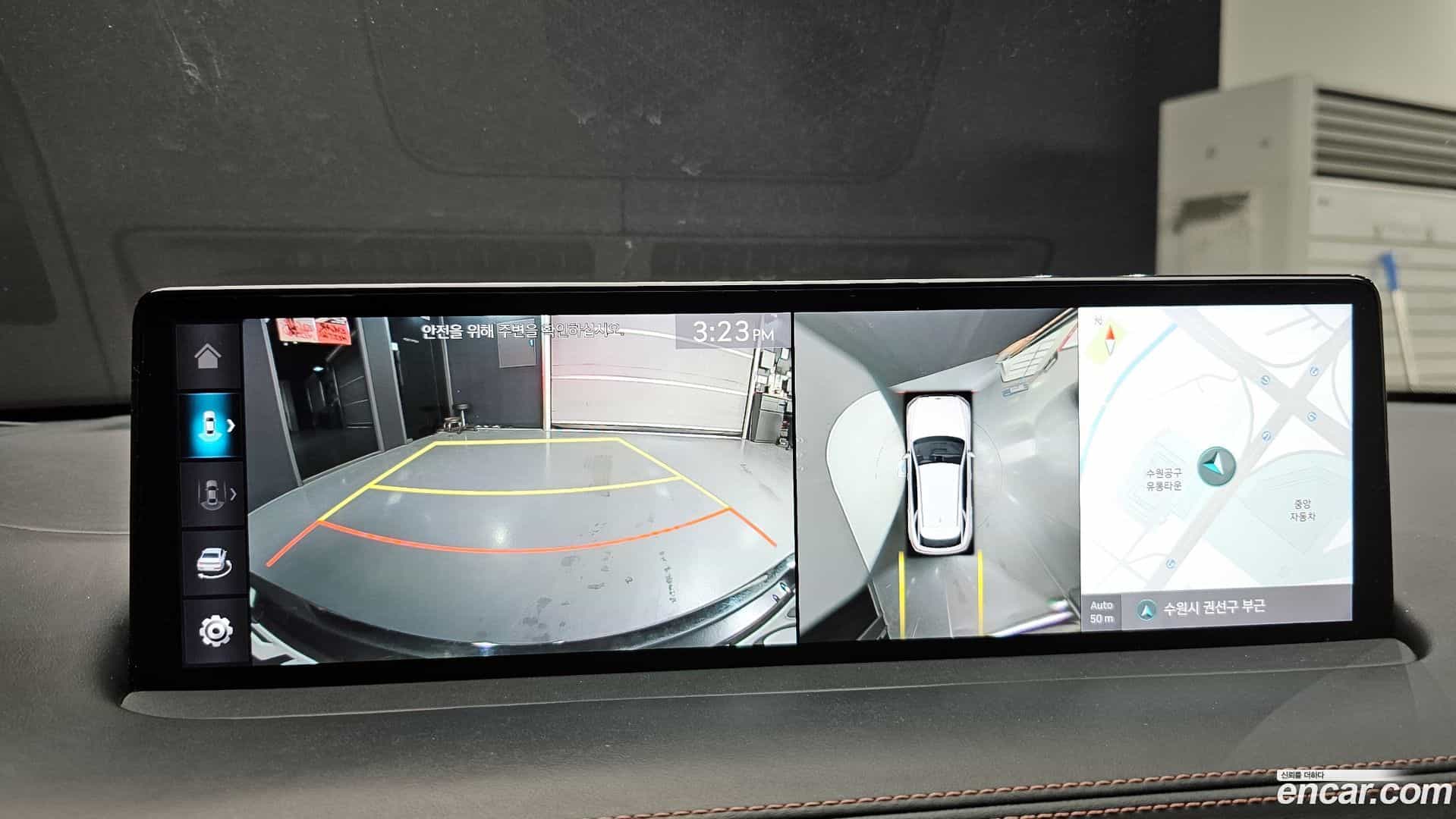 GV70 Genesis 2021.1-OPTION-018