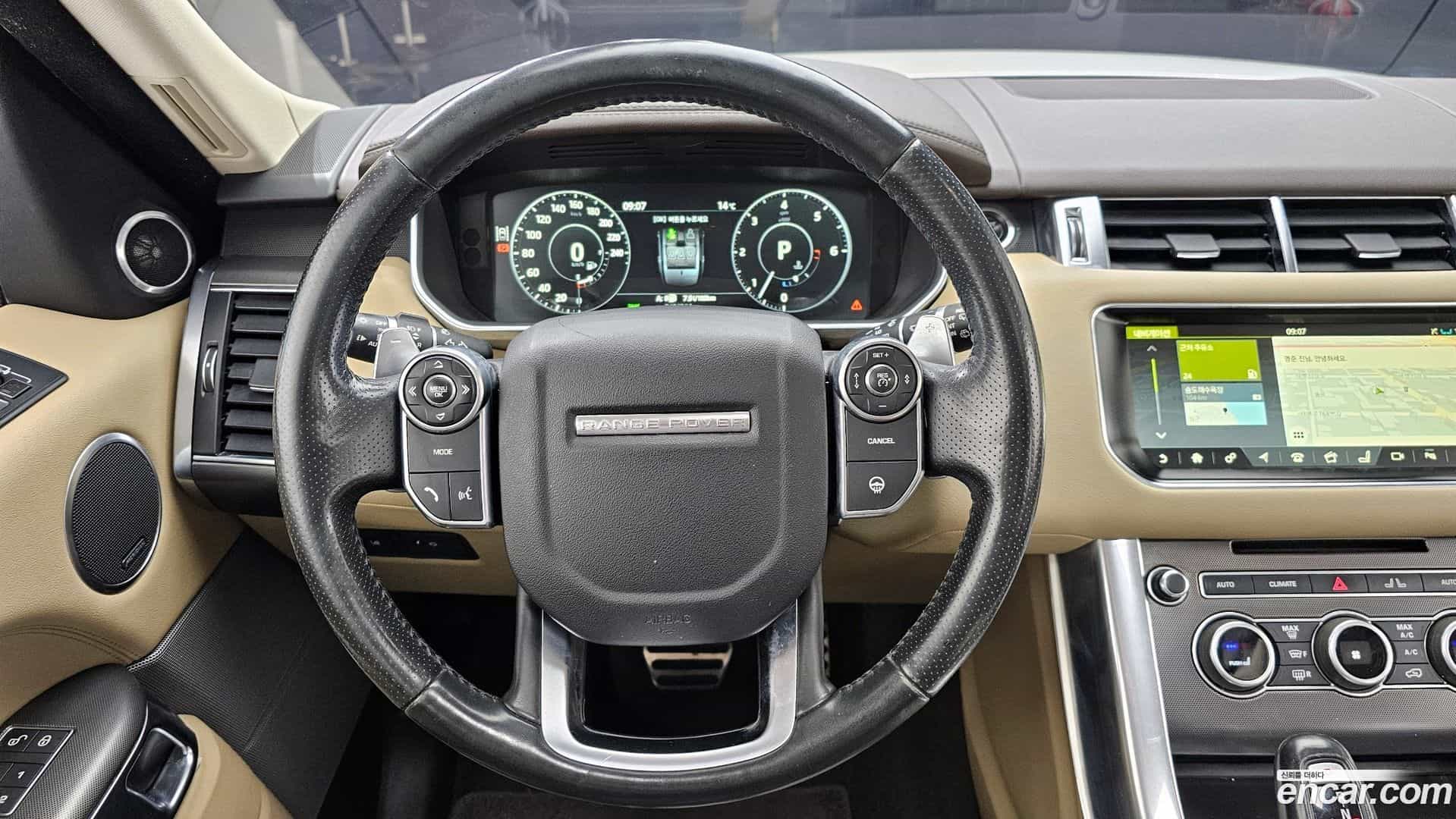 Range Rover Sport Land Rover 2017.5-OPTION-017