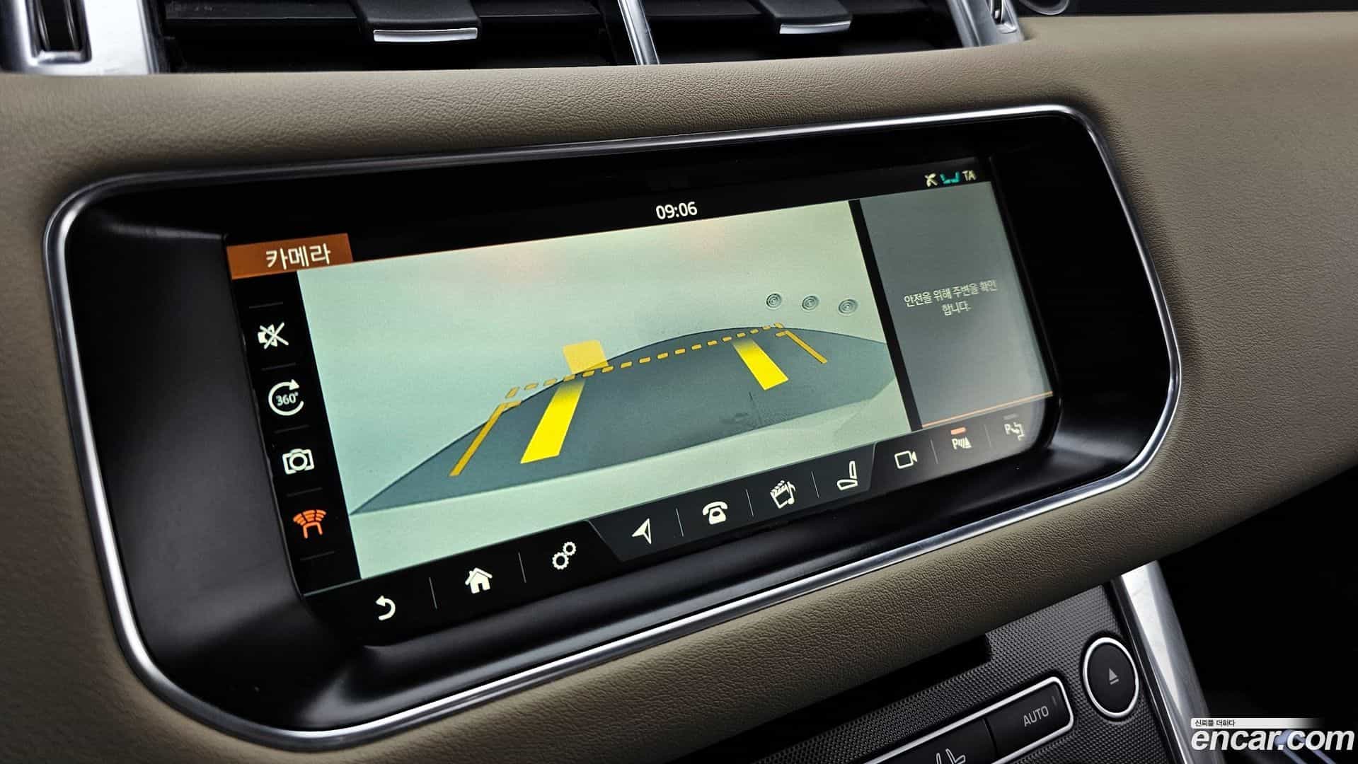 Range Rover Sport Land Rover 2017.5-OPTION-019