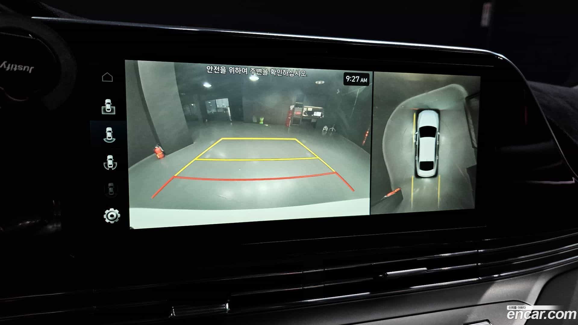 Grandeur Hyundai 2021.8-OPTION-018