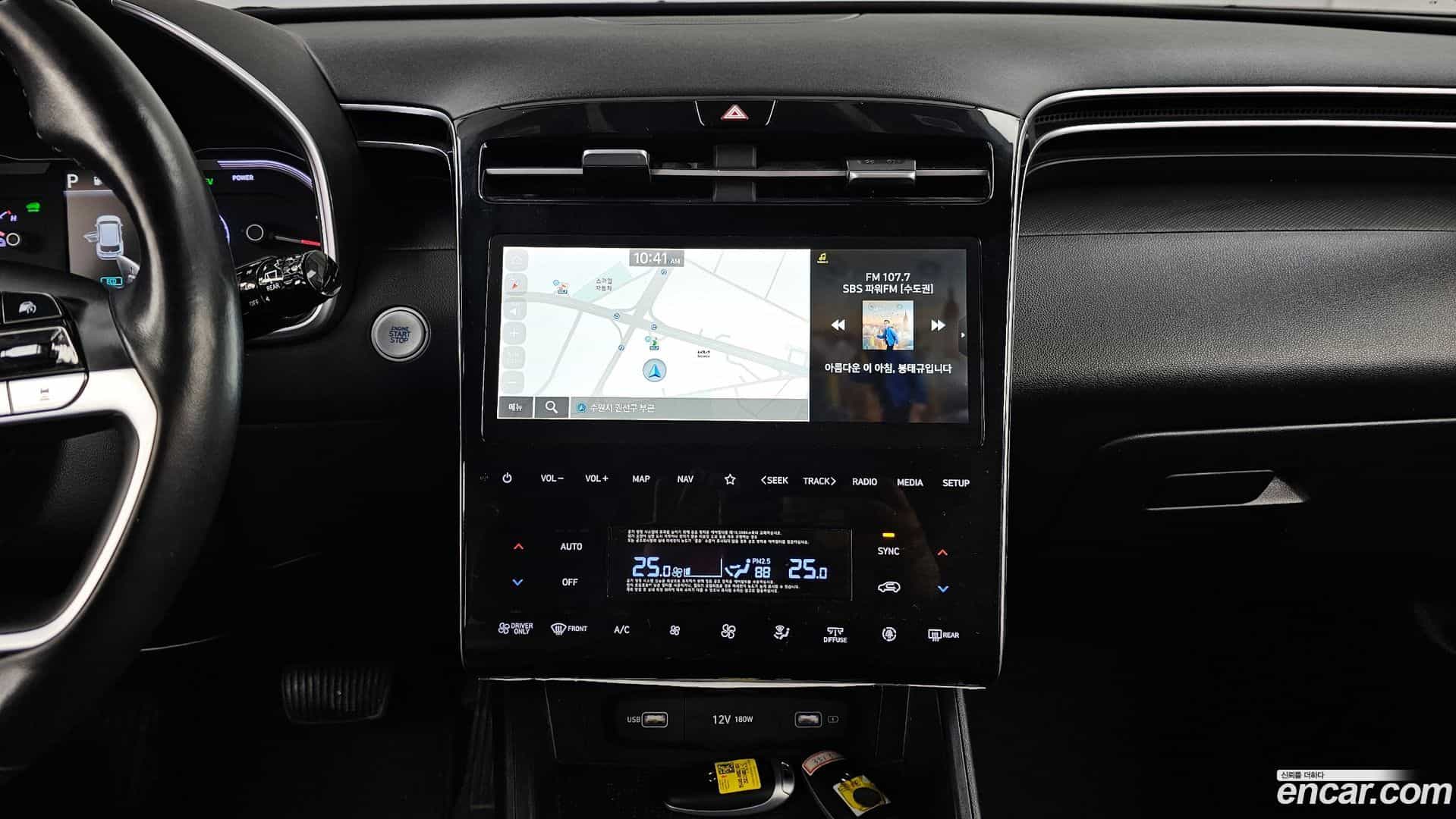Tucson Hyundai 2022.2-OPTION-018