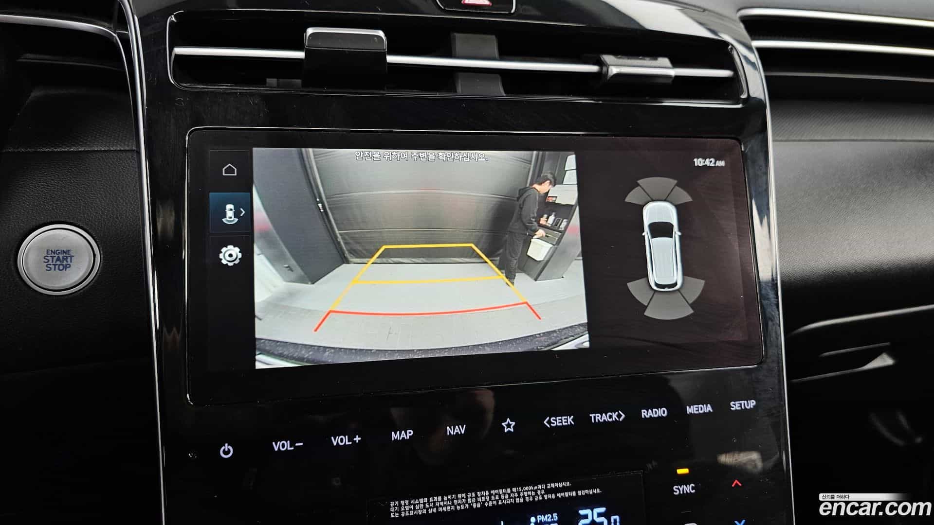 Tucson Hyundai 2022.2-OPTION-019