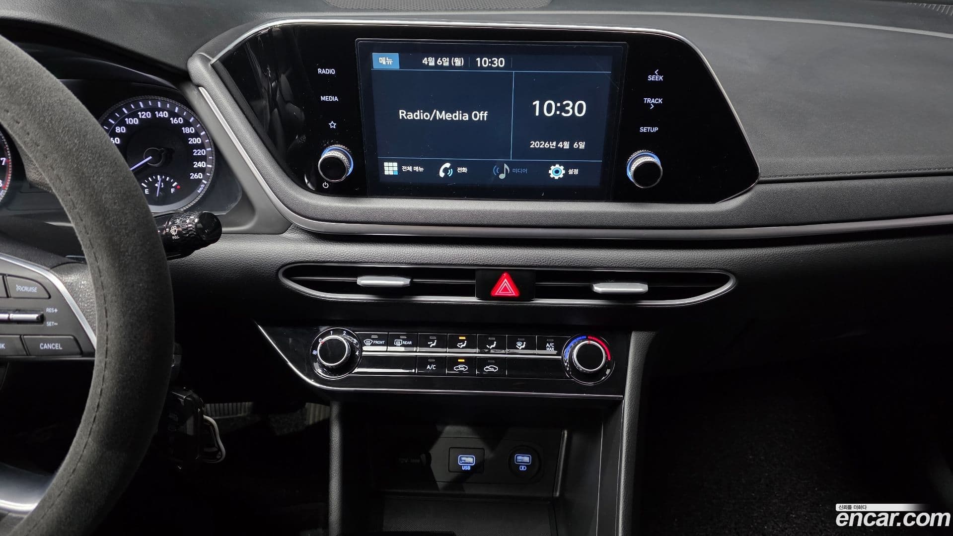 Main__Slider__Photo:Sonata Hyundai 2020.11-13