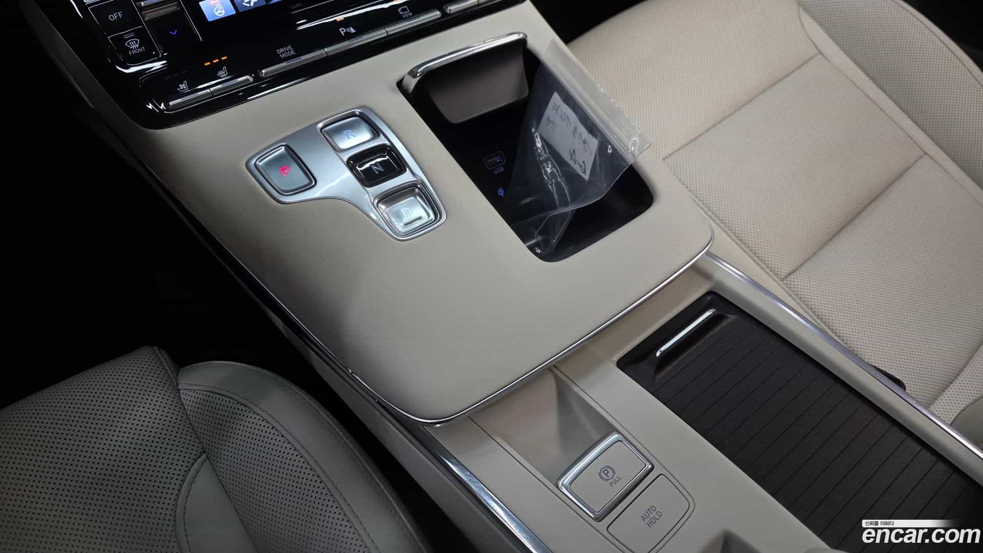 Grandeur Hyundai 2022.2-INNER-009