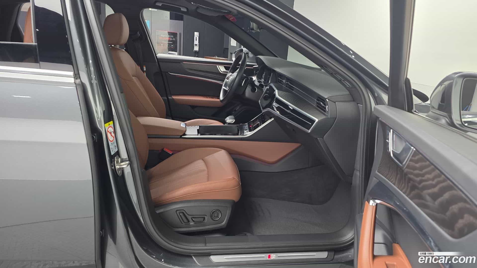 A6 Audi 2023.10-OPTION-015