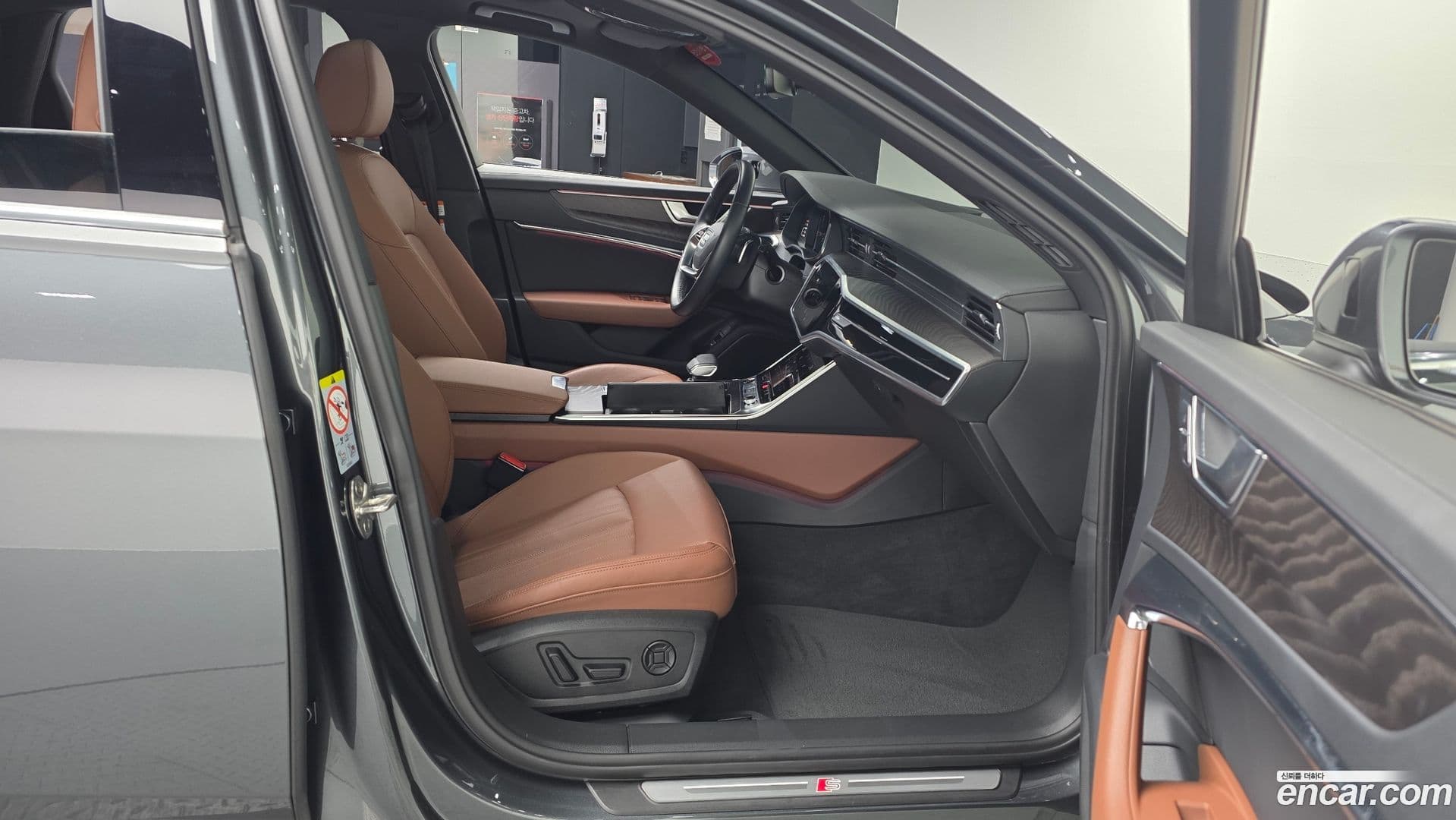 Main__Slider__Photo:A6 Audi 2023.10-10