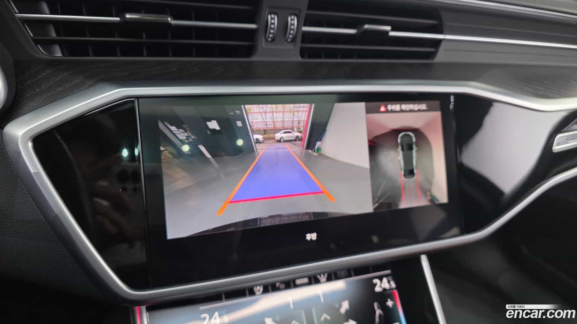 A6 Audi 2023.10-OPTION-018