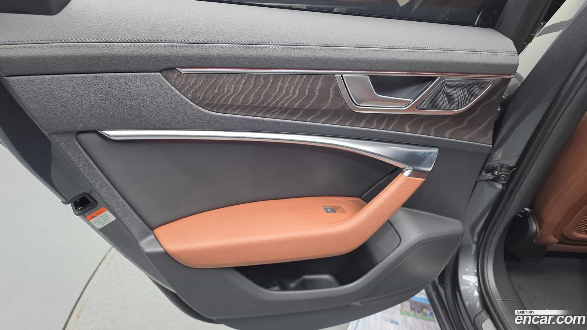 A6 Audi 2023.10-INNER-035