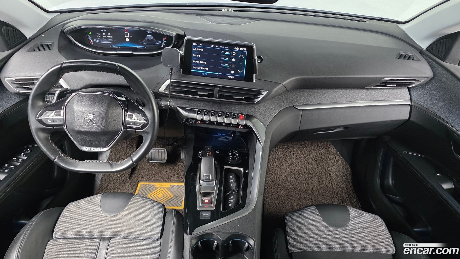 Main__Slider__Photo:5008 Peugeot 2019.2-6