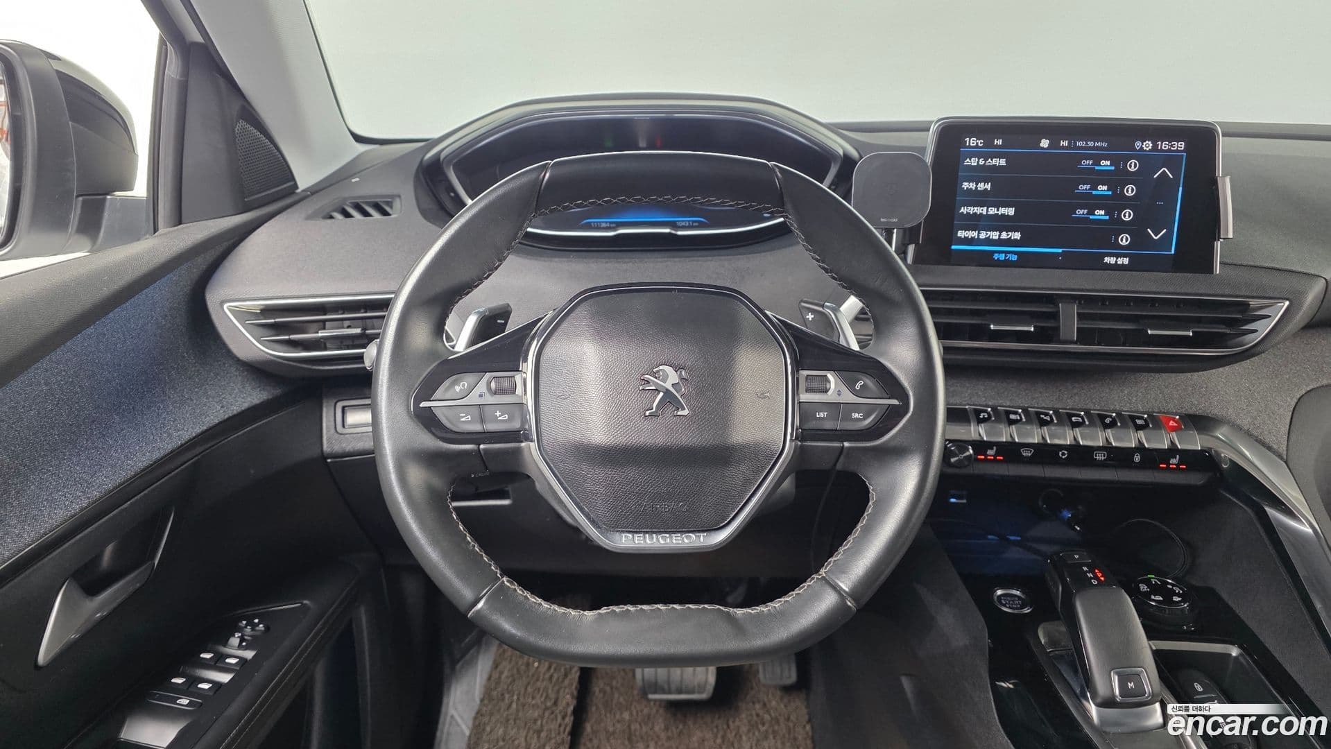 Main__Slider__Photo:5008 Peugeot 2019.2-12