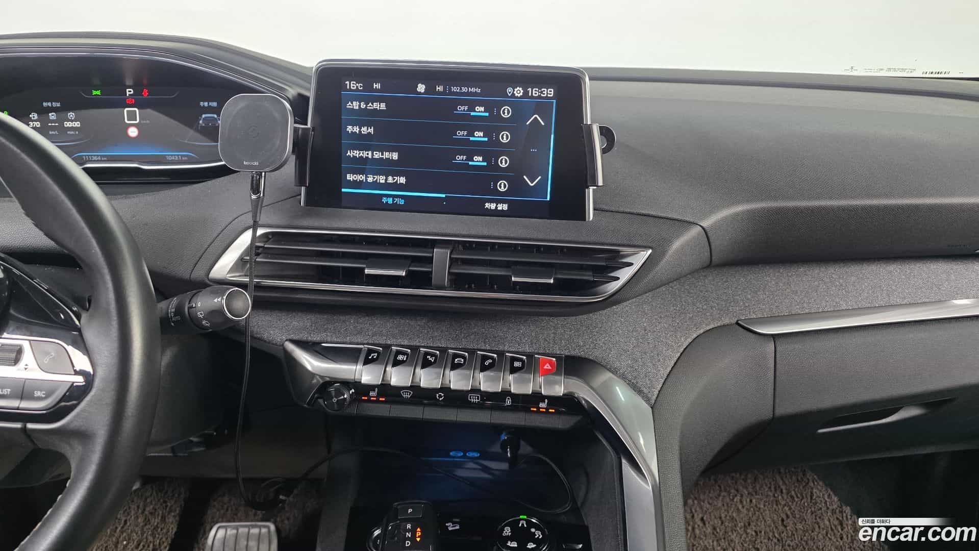 5008 Peugeot 2019.2-OPTION-018