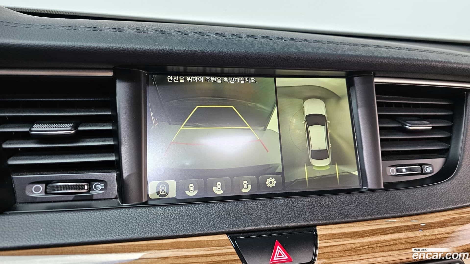 K7 Kia 2016.0-OPTION-019
