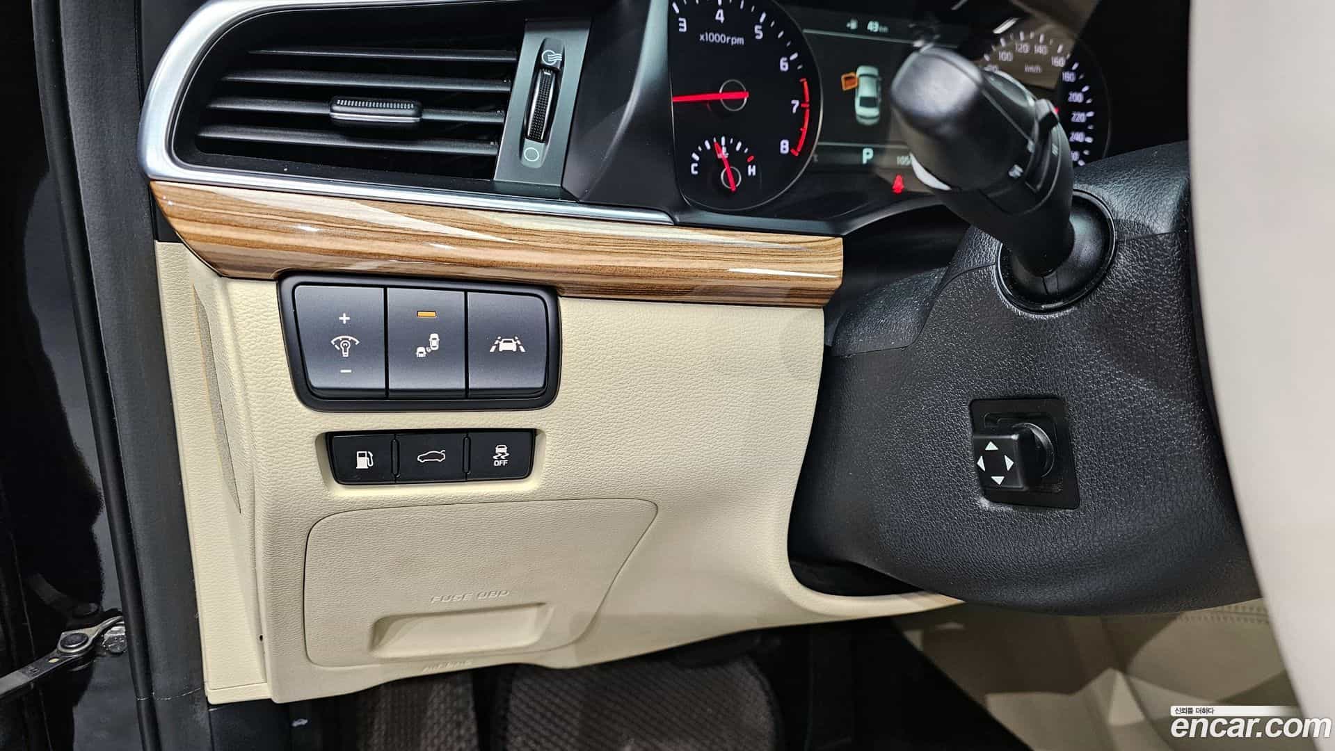 K7 Kia 2016.0-OPTION-021
