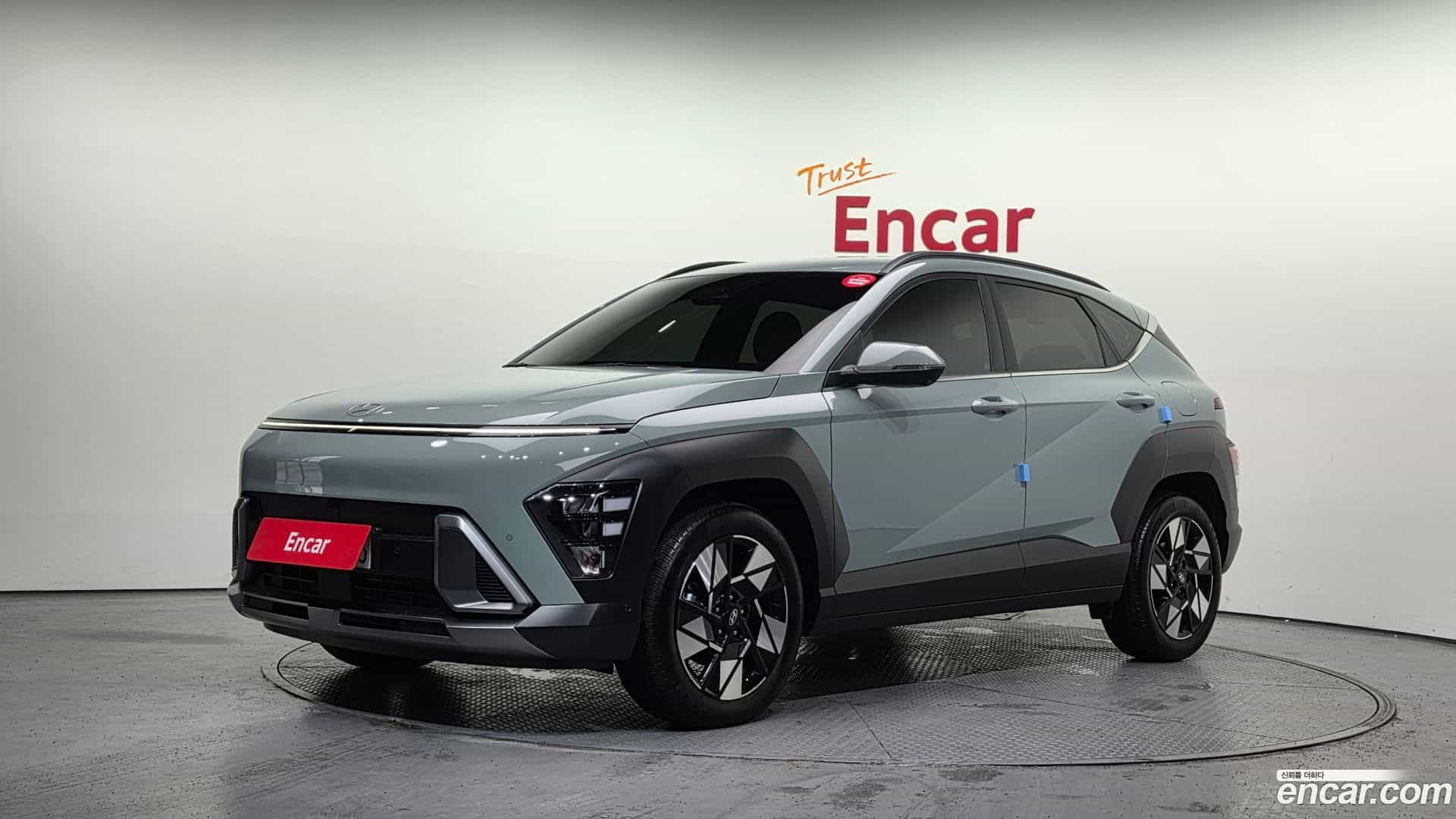 Kona Hyundai 2024.7-OUTER-001