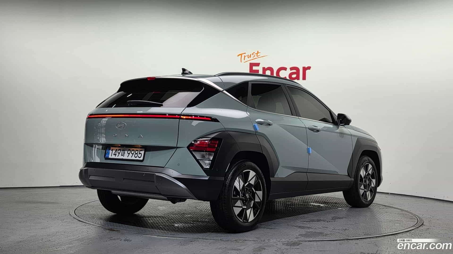 Kona Hyundai 2024.7-OUTER-002