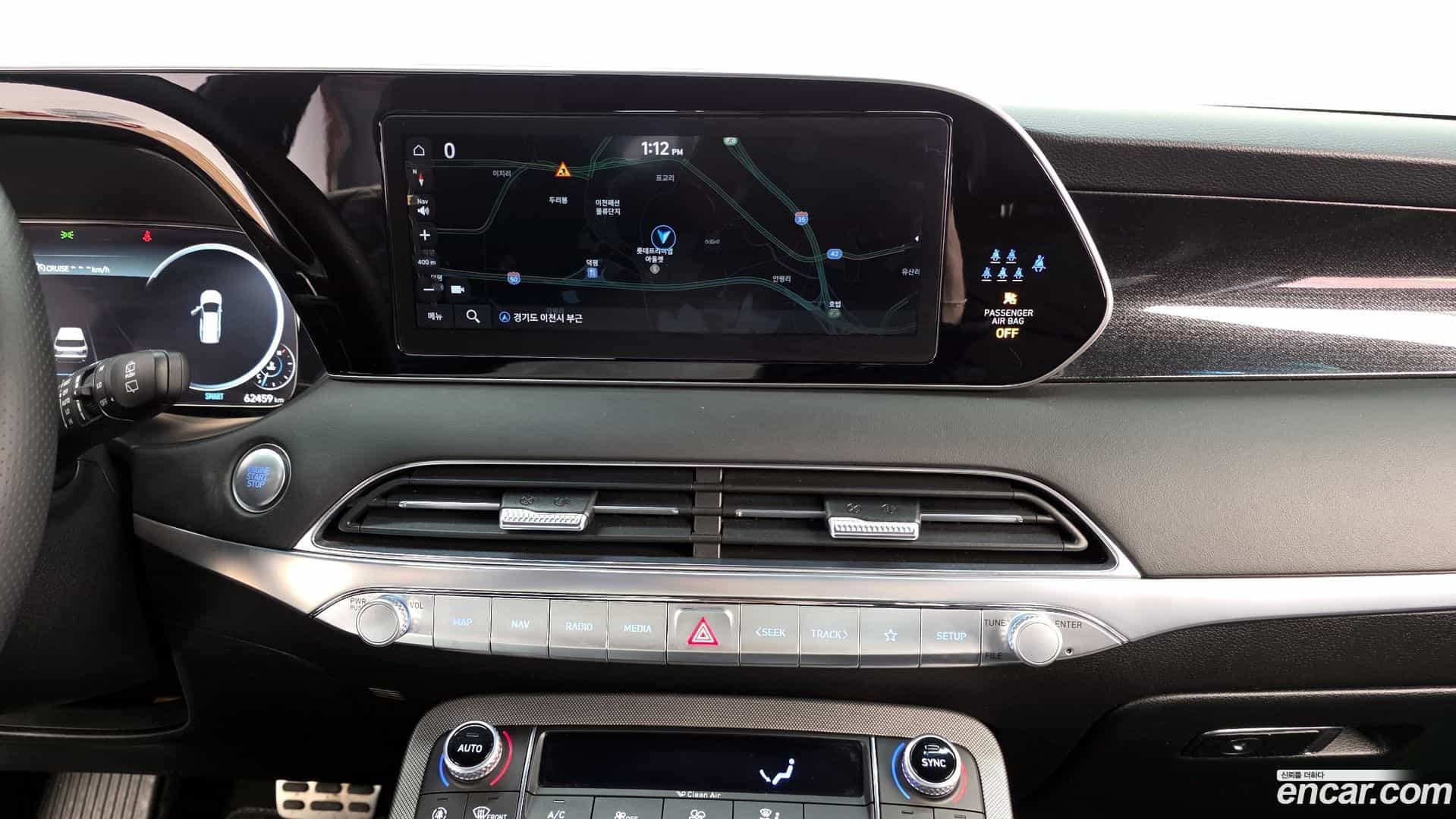 Palisade Hyundai 2022.1-OPTION-018