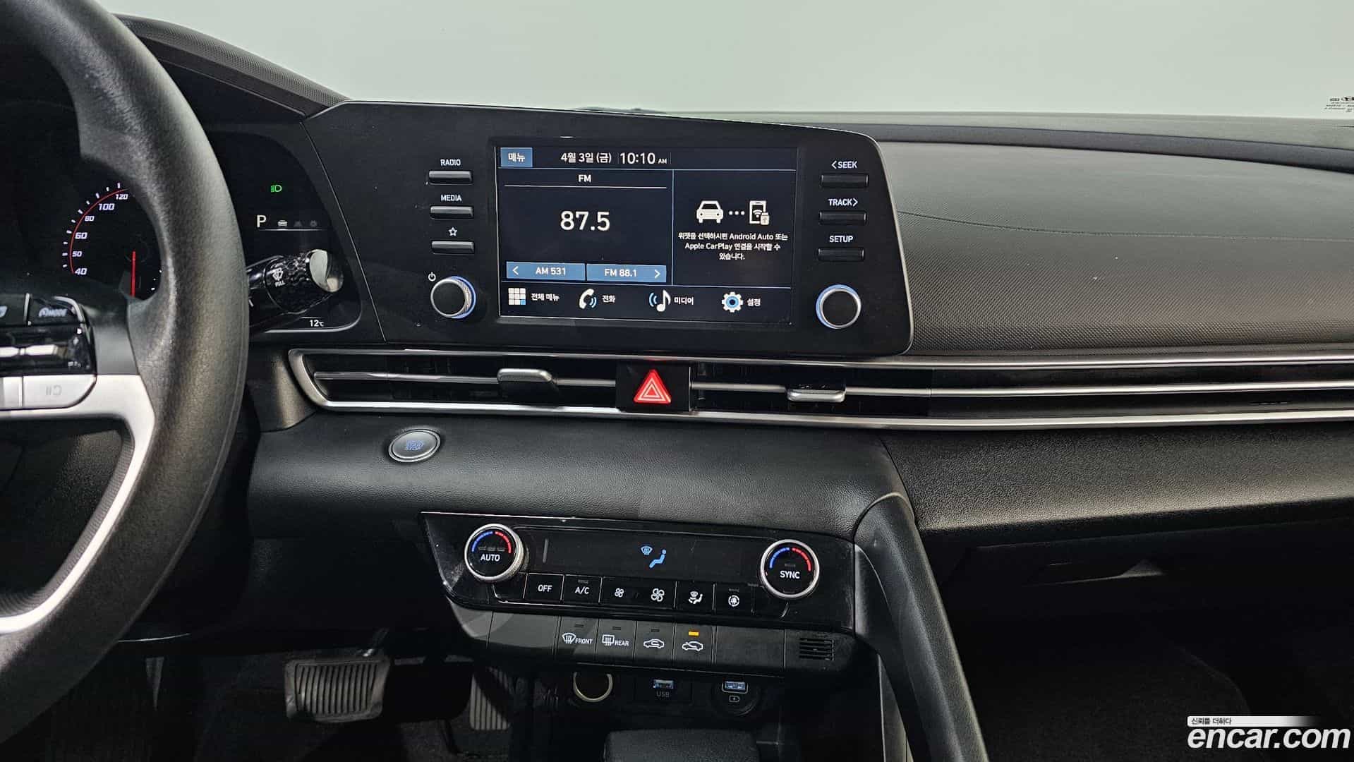 AVANTE Hyundai 2023.0-OPTION-021