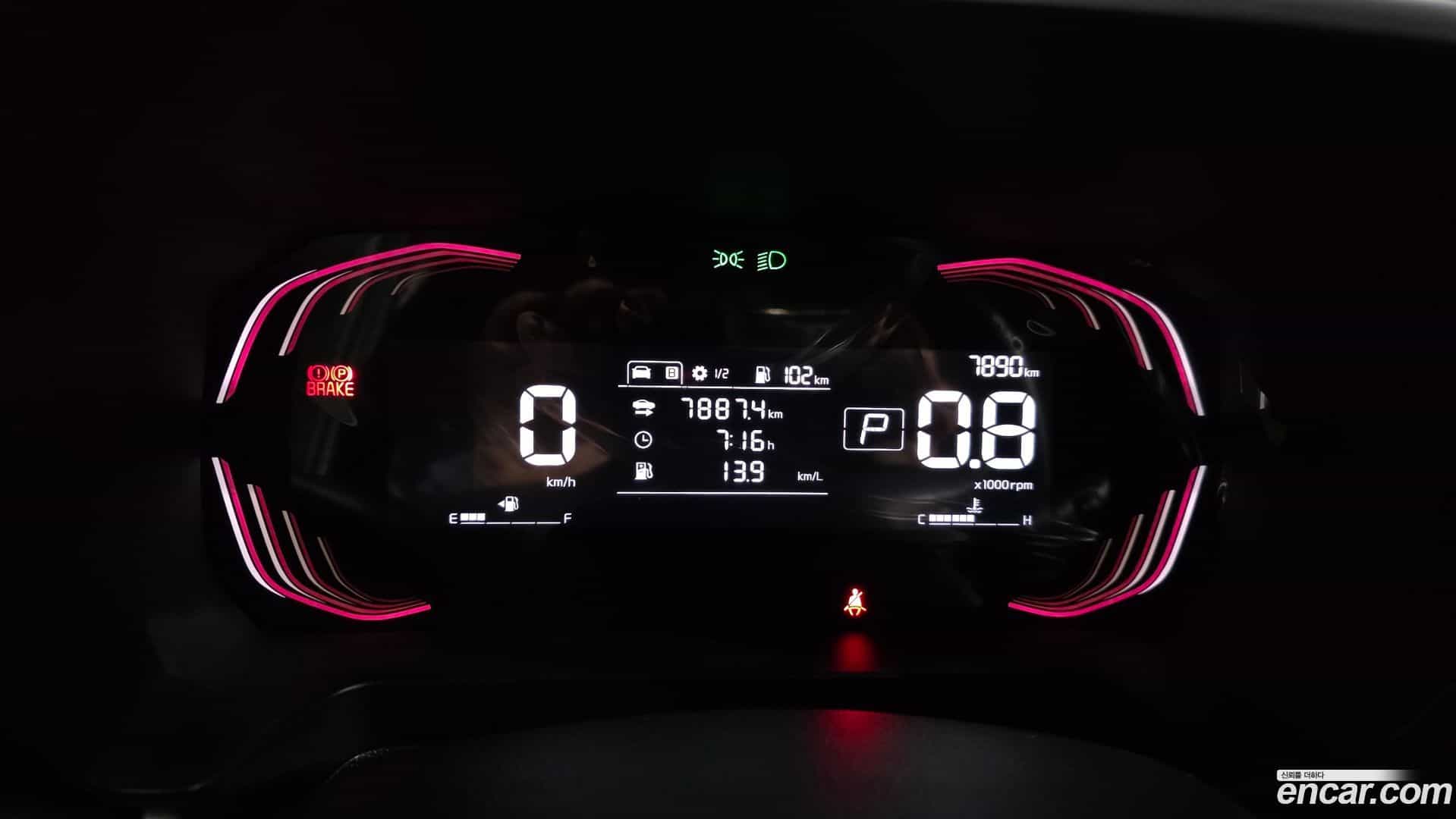 RAY Kia 2024.3-INNER-008