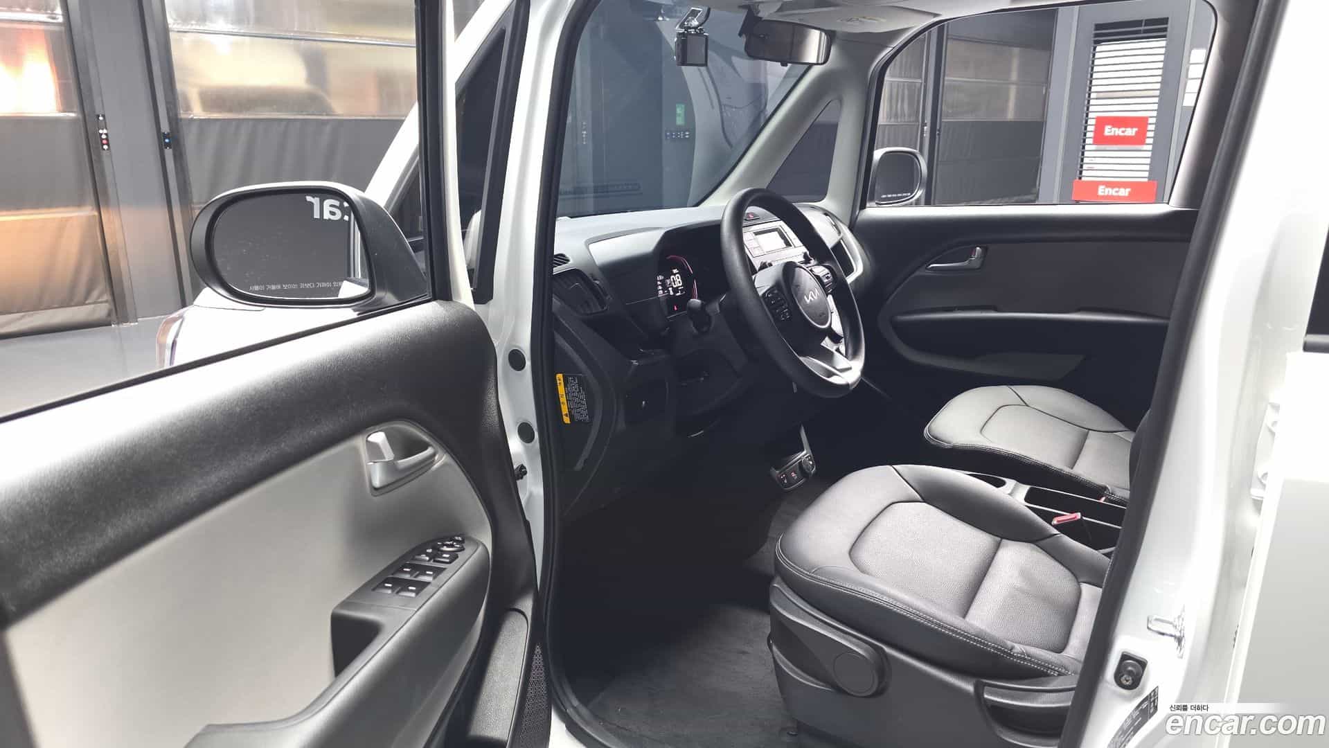RAY Kia 2024.3-INNER-010