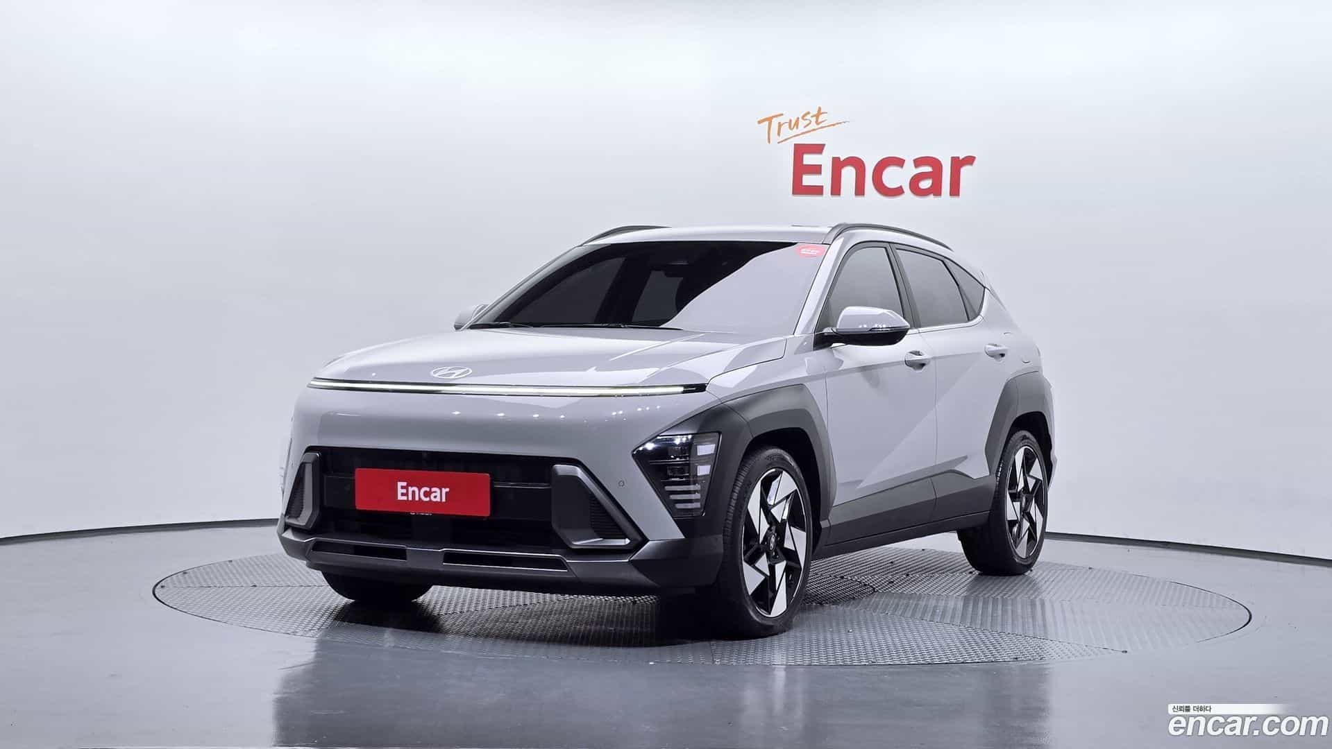 Kona Hyundai 2023.4-OUTER-001