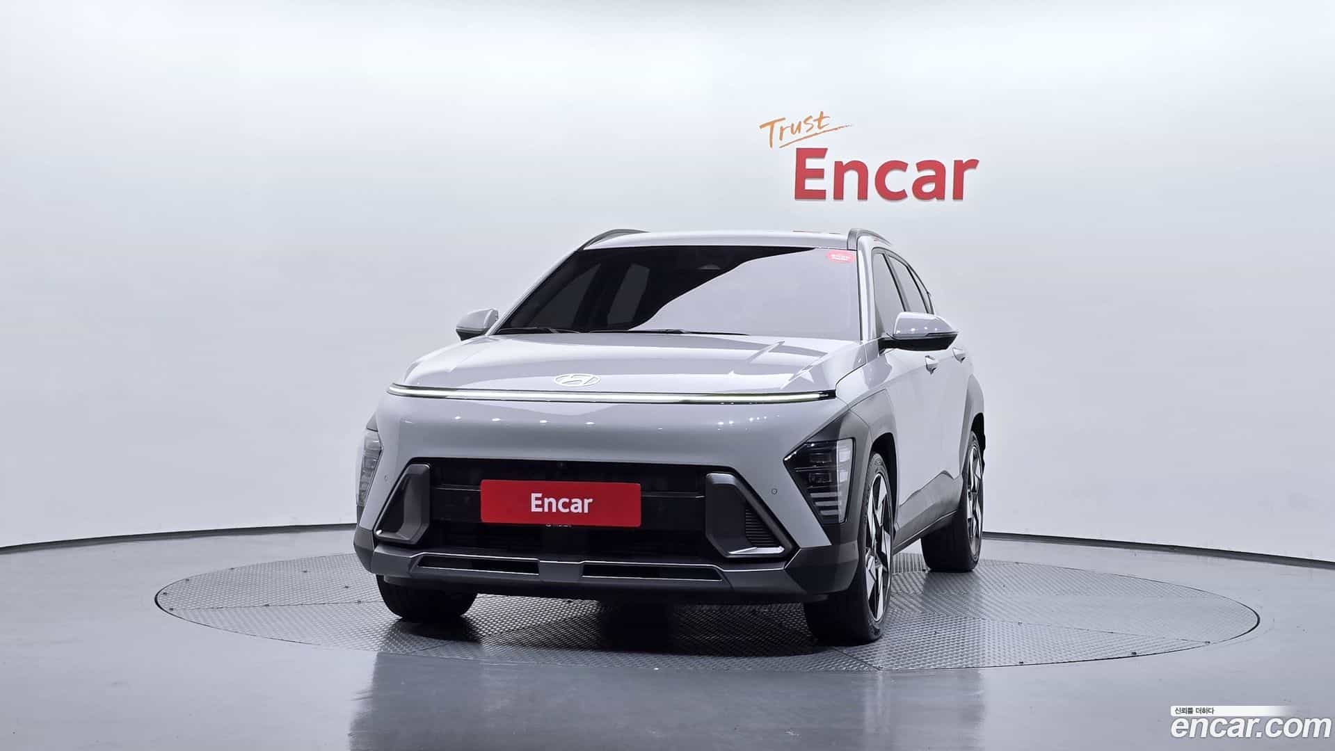 Kona Hyundai 2023.4-OUTER-003